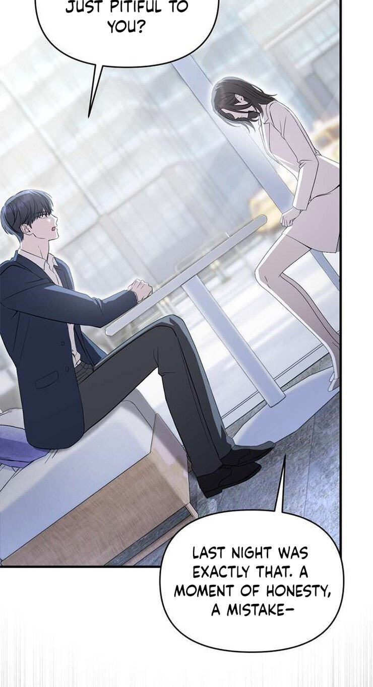 The Idol Is Obsessed with Me Chapter 26 page 90 - 