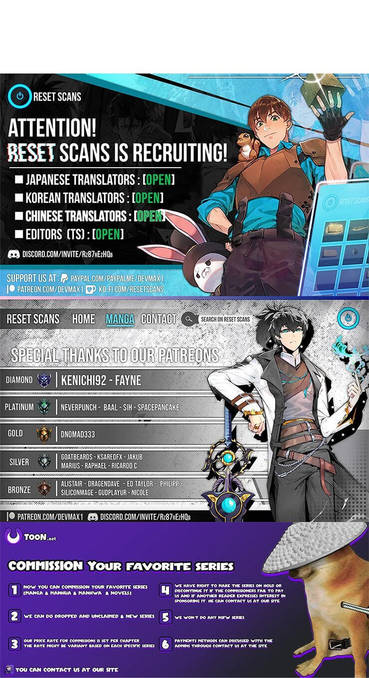 The Idol Is Obsessed with Me Chapter 26 page 94 - 