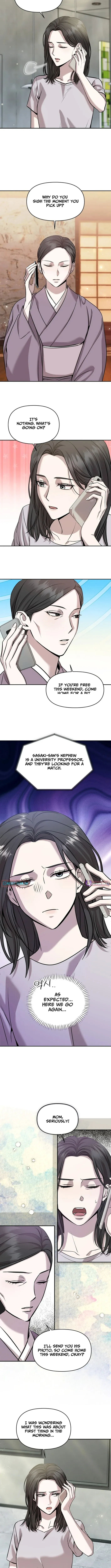 The Idol Is Obsessed with Me Chapter 3 page 2 - 