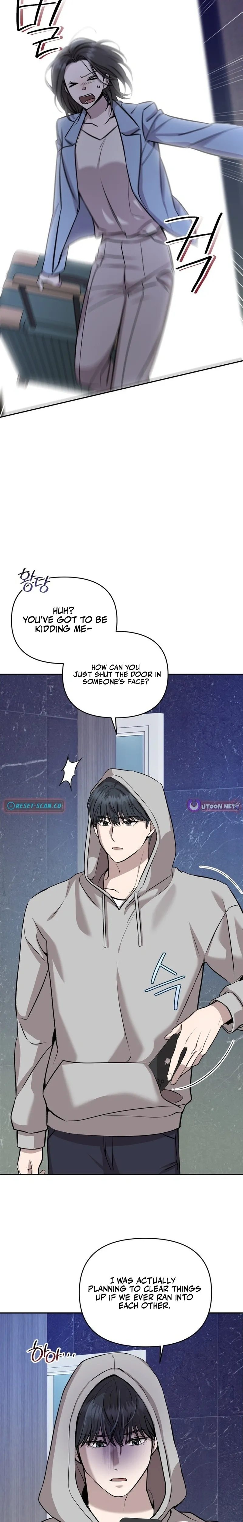 The Idol Is Obsessed with Me Chapter 4 page 3 - 