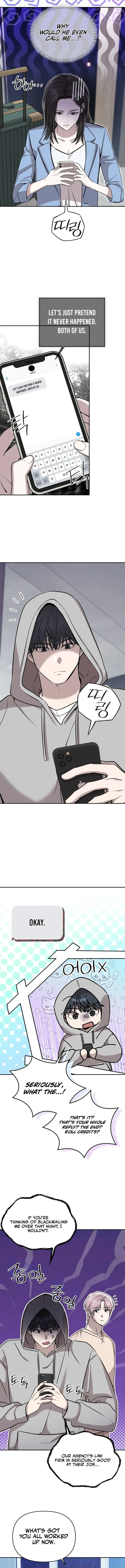 The Idol Is Obsessed with Me Chapter 4 page 5 - 
