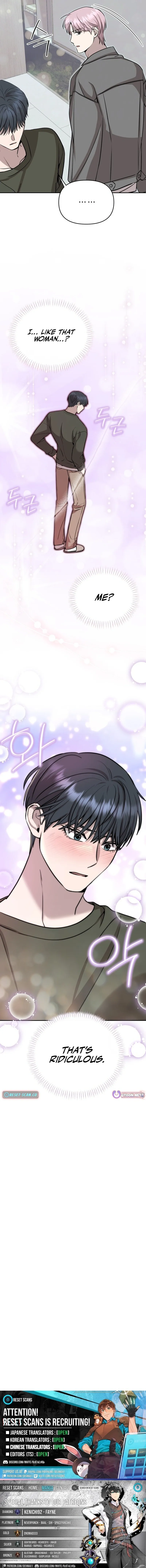 The Idol Is Obsessed with Me Chapter 5 page 17 - 