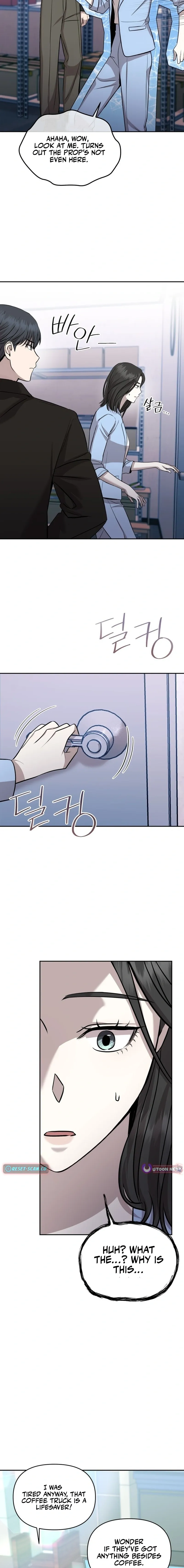 The Idol Is Obsessed with Me Chapter 7 page 12 - 