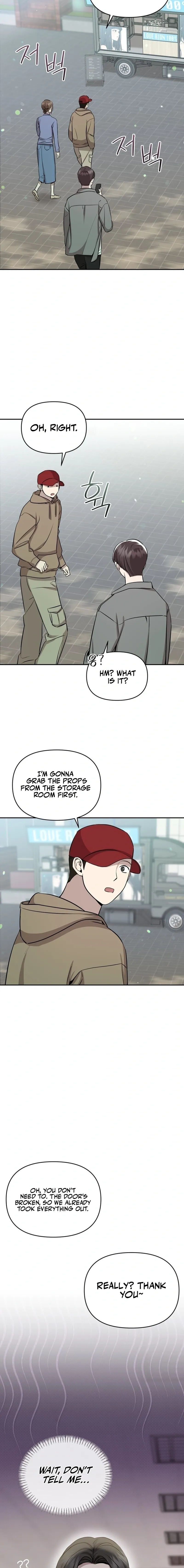 The Idol Is Obsessed with Me Chapter 7 page 13 - 