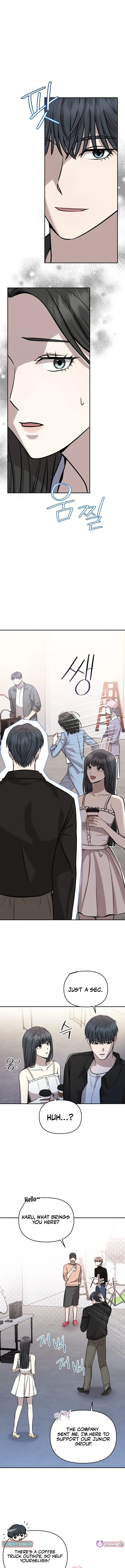The Idol Is Obsessed with Me Chapter 7 page 9 - 