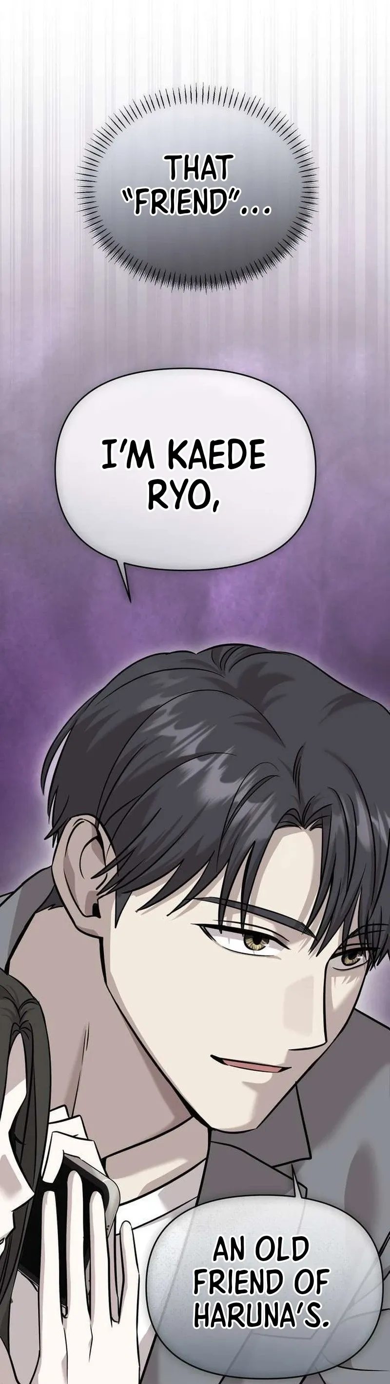 The Idol Is Obsessed with Me Chapter 8 page 16 - 