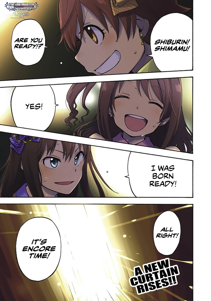 THE iDOLM@STER Cinderella Girls - U149 Chapter 0 page 1 - 