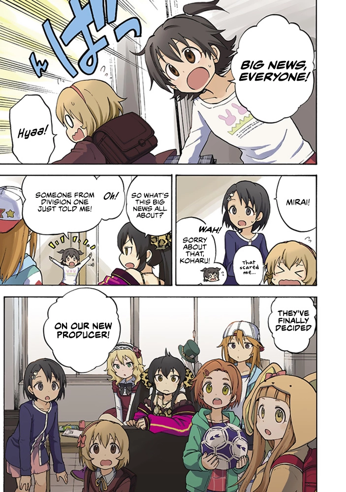 THE iDOLM@STER Cinderella Girls - U149 Chapter 0 page 7 - 