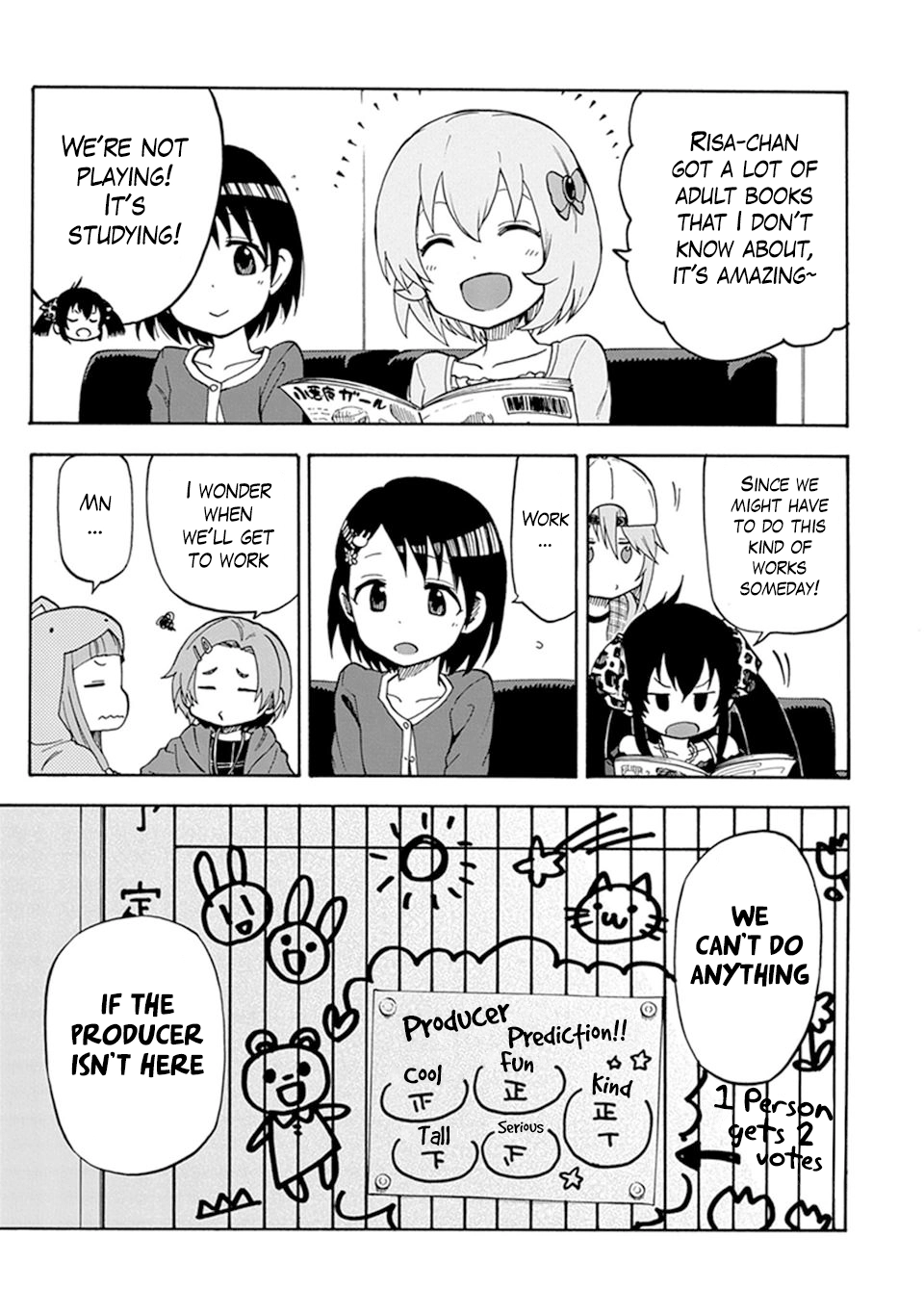 THE iDOLM@STER Cinderella Girls - U149 Chapter 1 page 3 - 