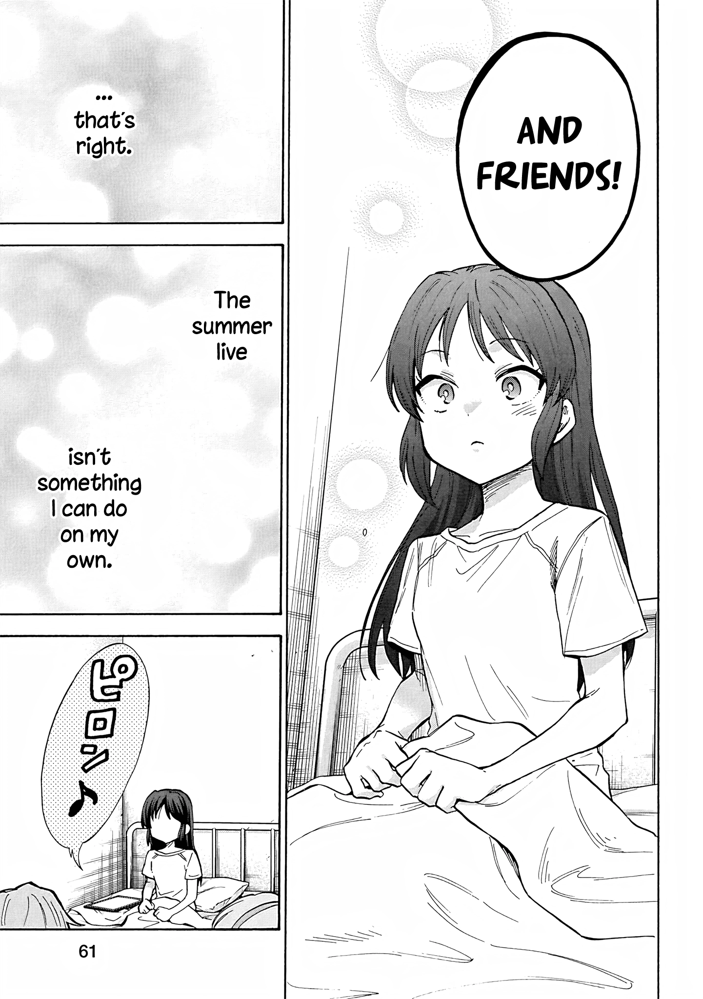 THE iDOLM@STER Cinderella Girls - U149 Chapter 101 page 15 - 