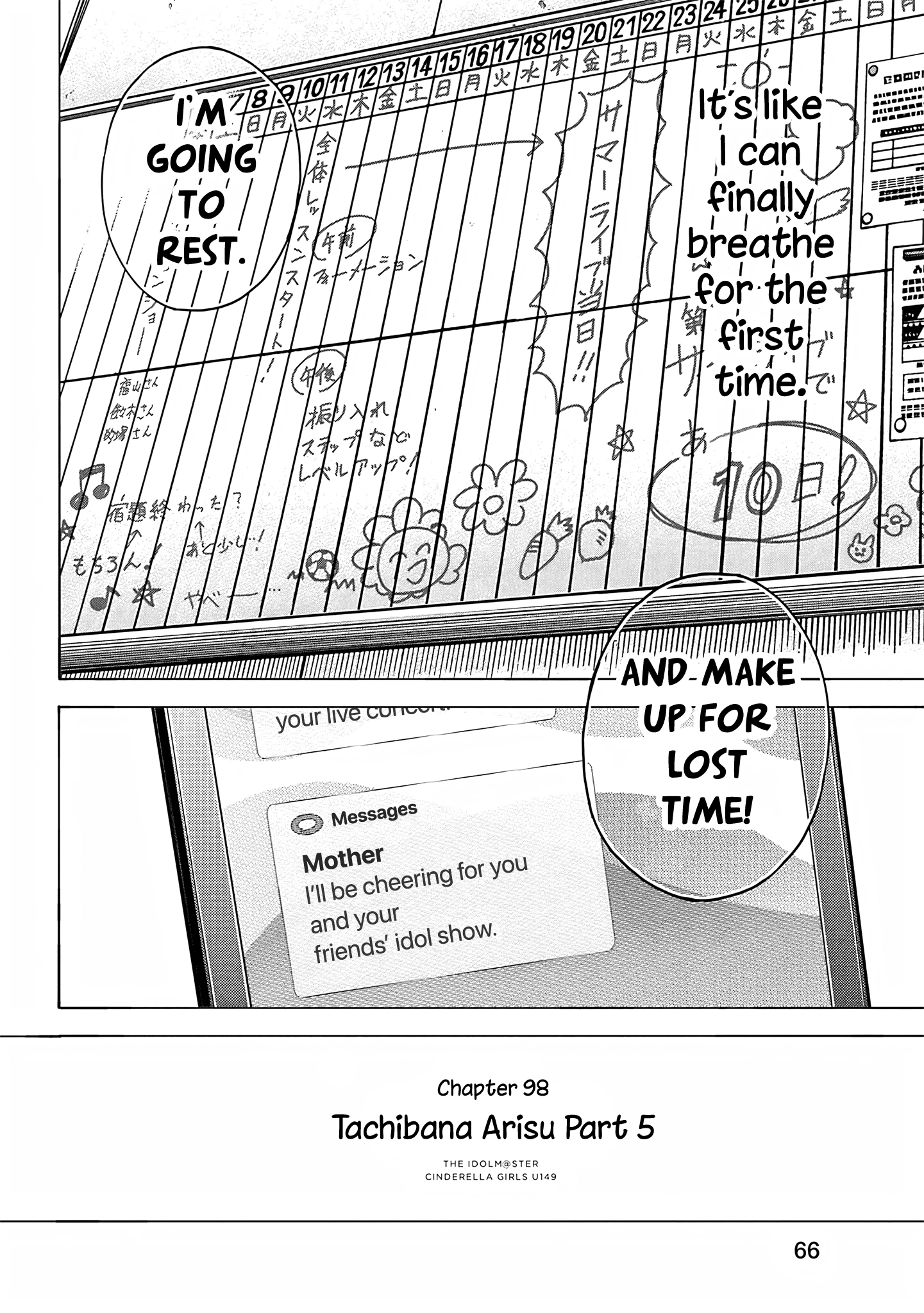 THE iDOLM@STER Cinderella Girls - U149 Chapter 101 page 19 - 