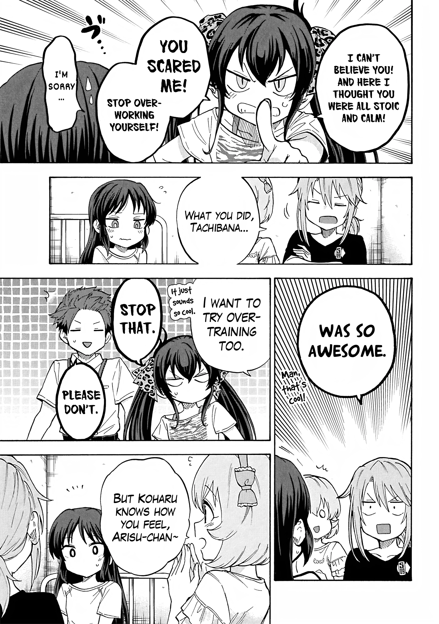 THE iDOLM@STER Cinderella Girls - U149 Chapter 101 page 7 - 