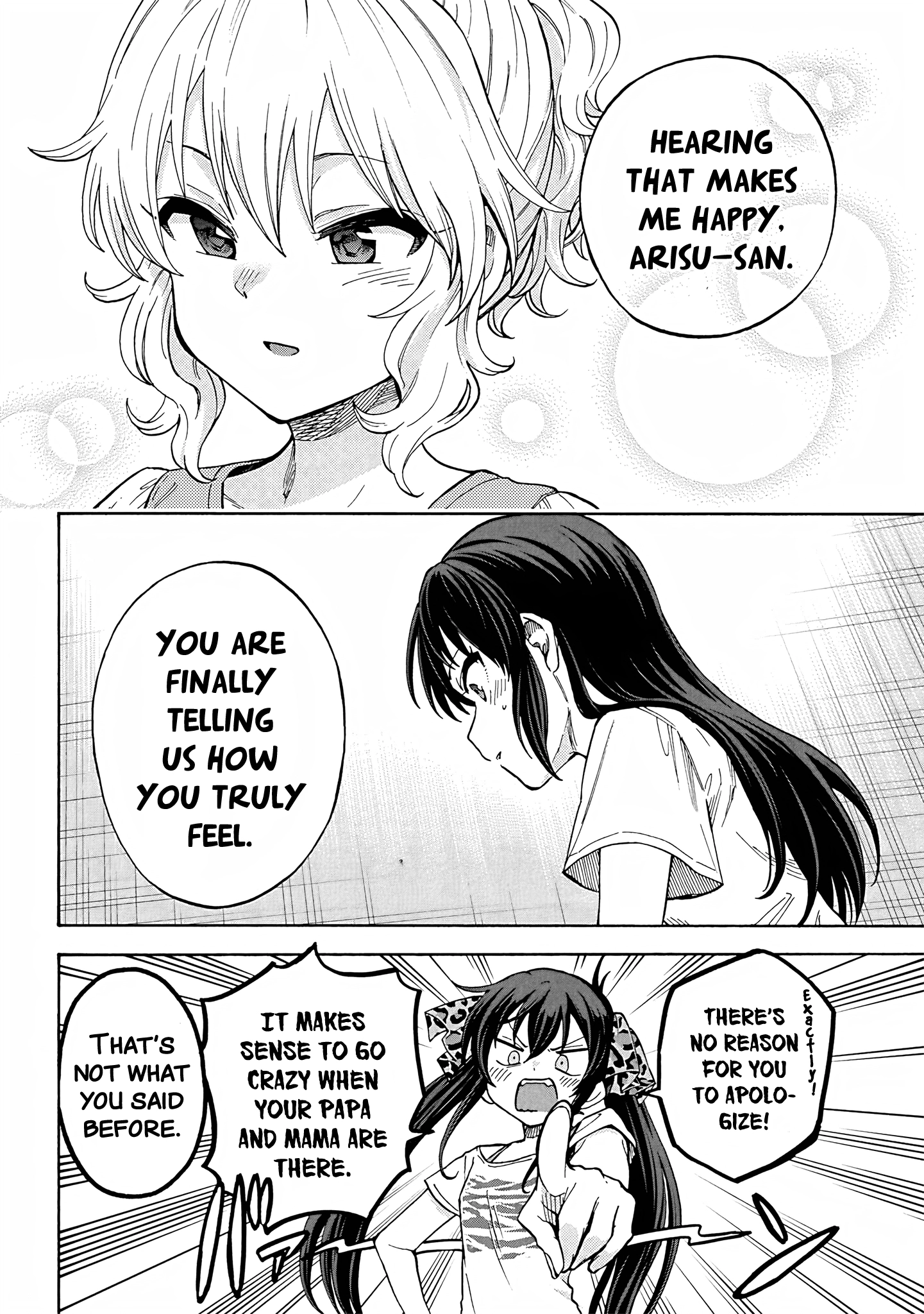 THE iDOLM@STER Cinderella Girls - U149 Chapter 101 page 10 - 
