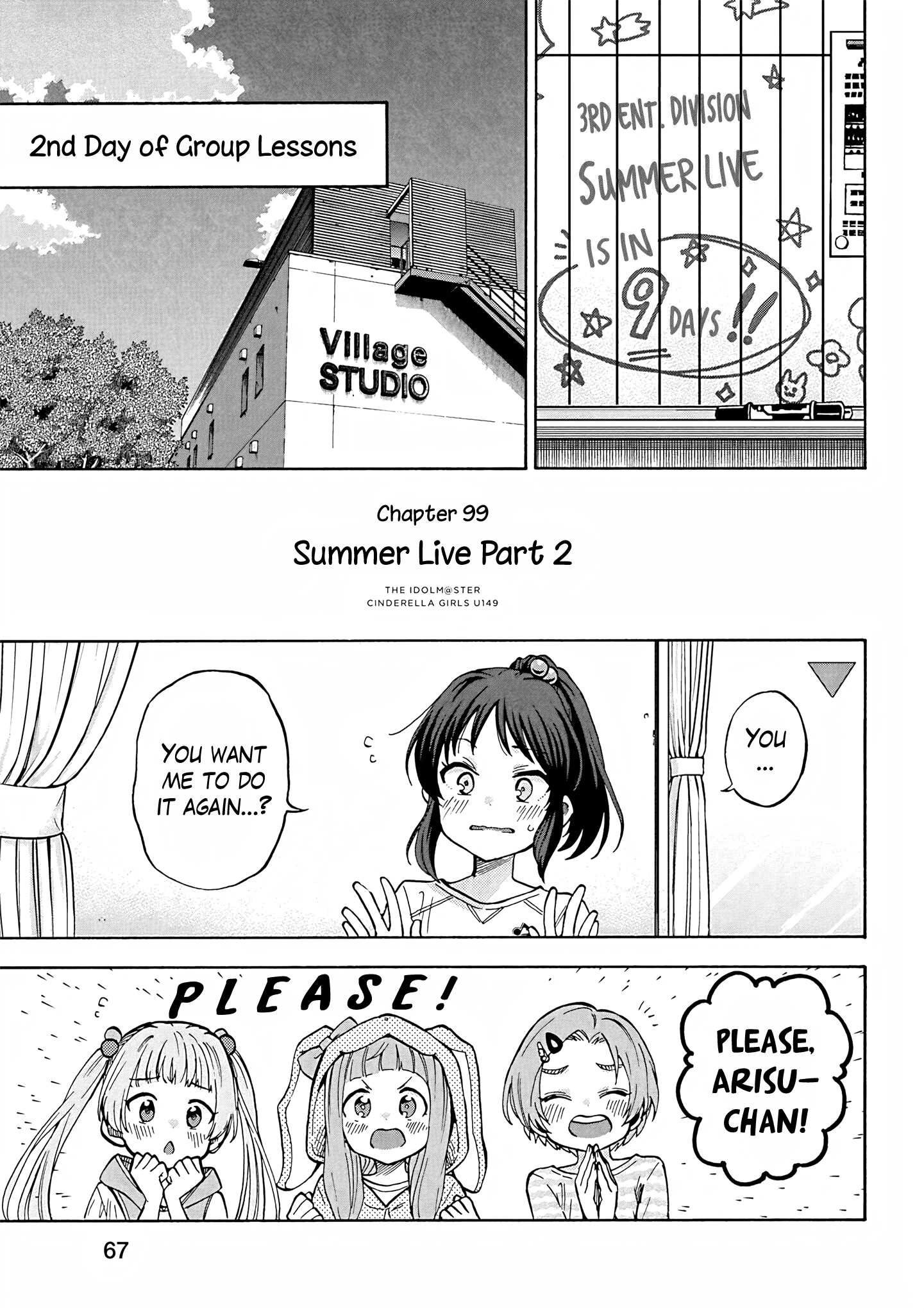 THE iDOLM@STER Cinderella Girls - U149 Chapter 102 page 1 - 