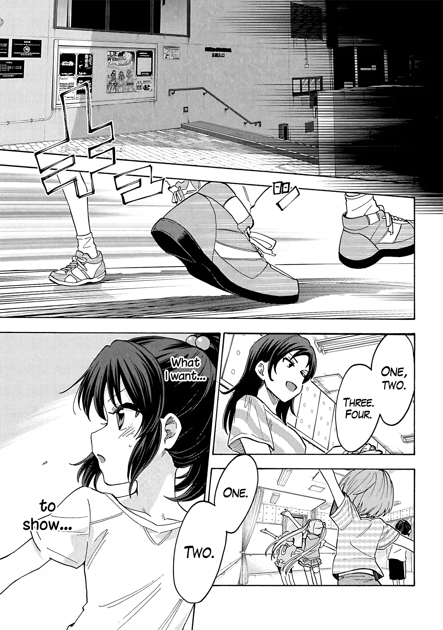 THE iDOLM@STER Cinderella Girls - U149 Chapter 102 page 11 - 