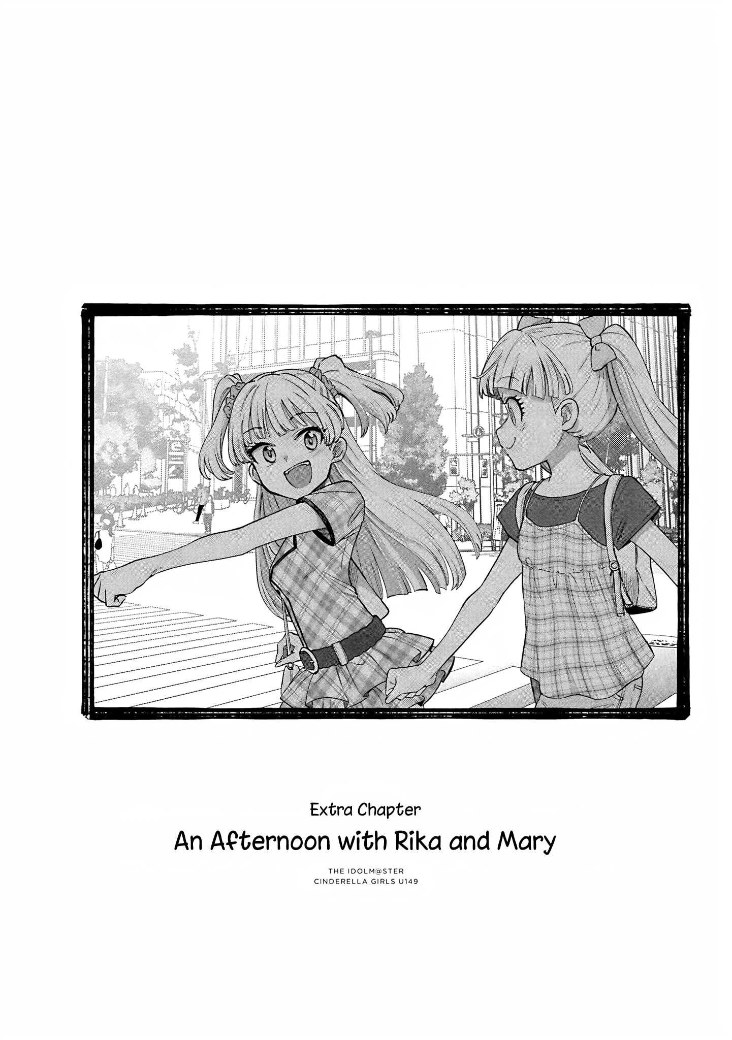 THE iDOLM@STER Cinderella Girls - U149 Chapter 104.5 page 1 - 