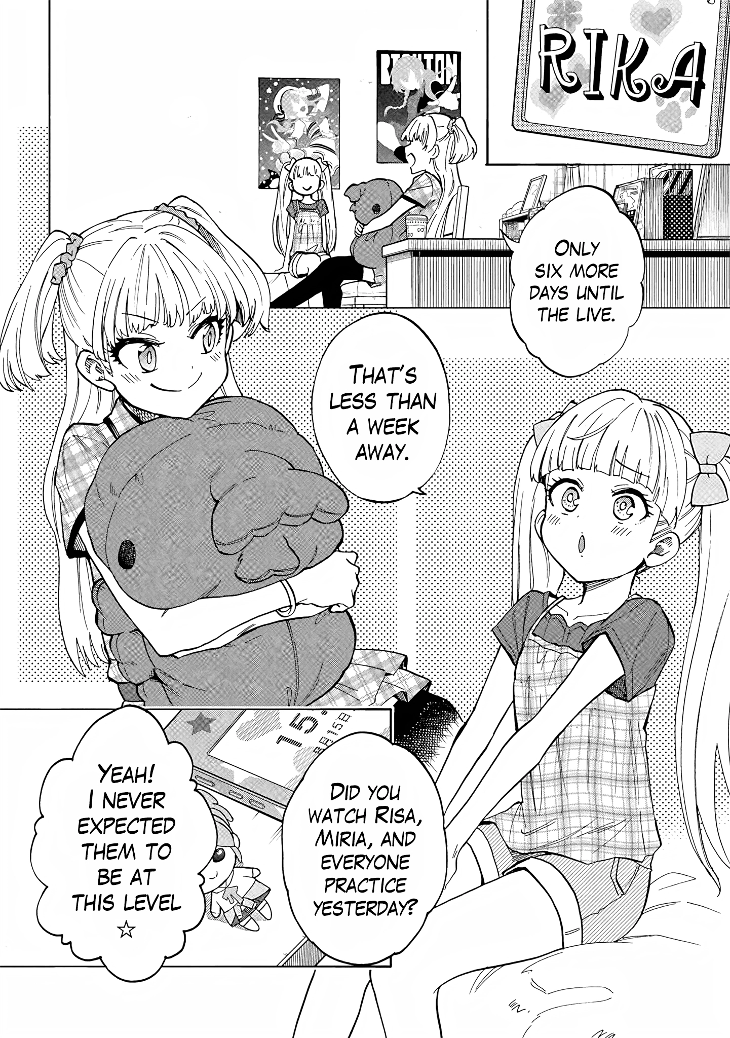 THE iDOLM@STER Cinderella Girls - U149 Chapter 104.5 page 2 - 