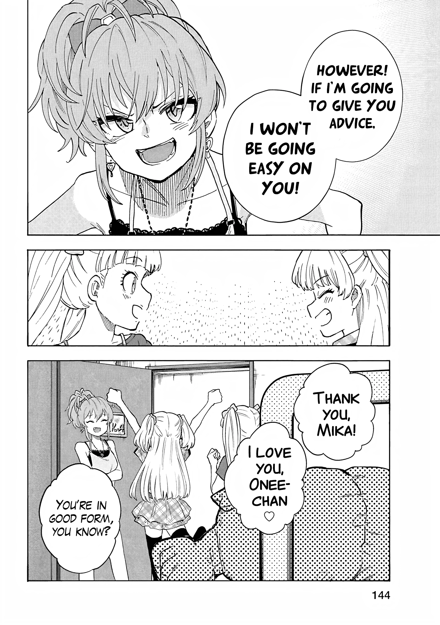 THE iDOLM@STER Cinderella Girls - U149 Chapter 104.5 page 14 - 