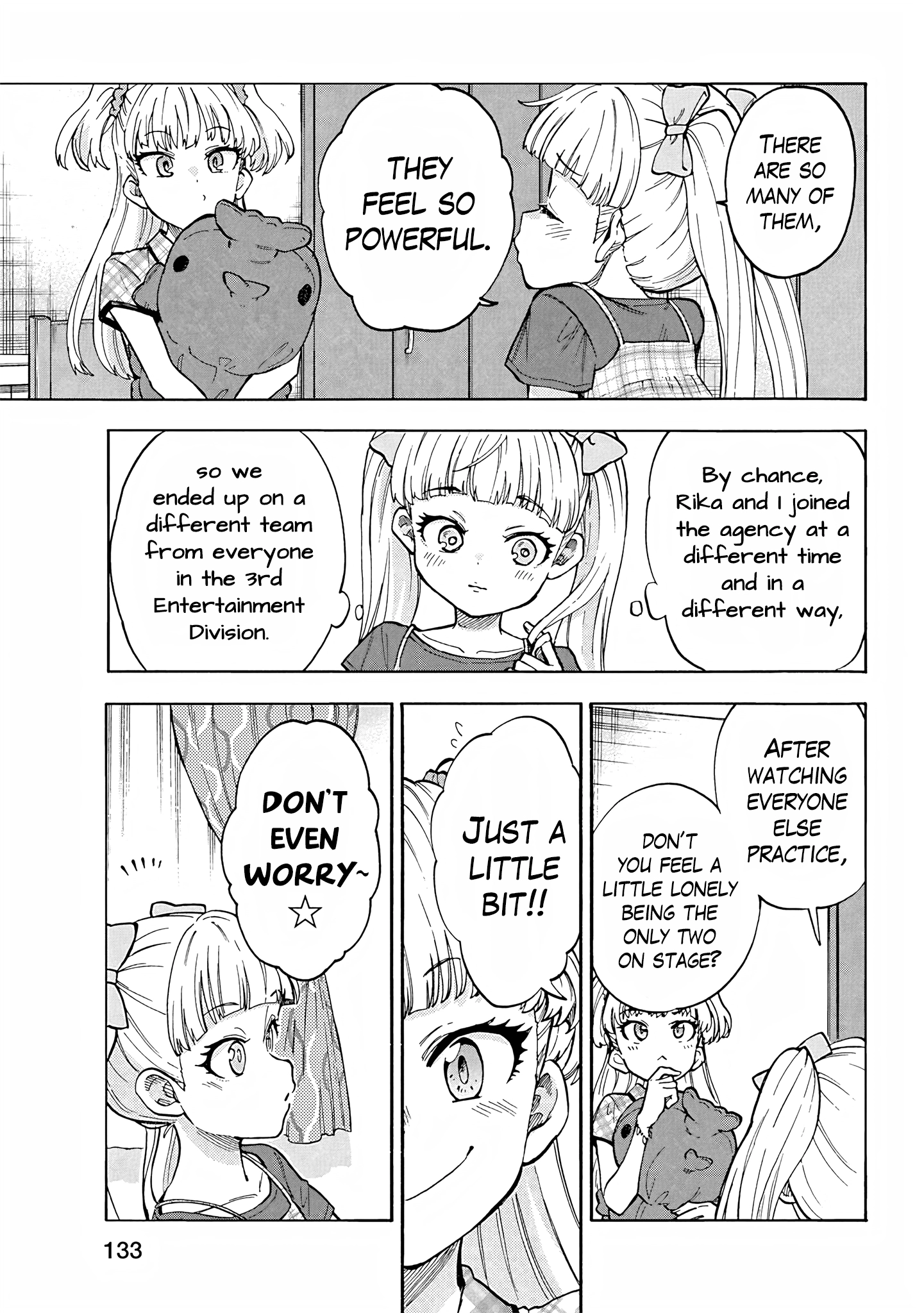 THE iDOLM@STER Cinderella Girls - U149 Chapter 104.5 page 3 - 