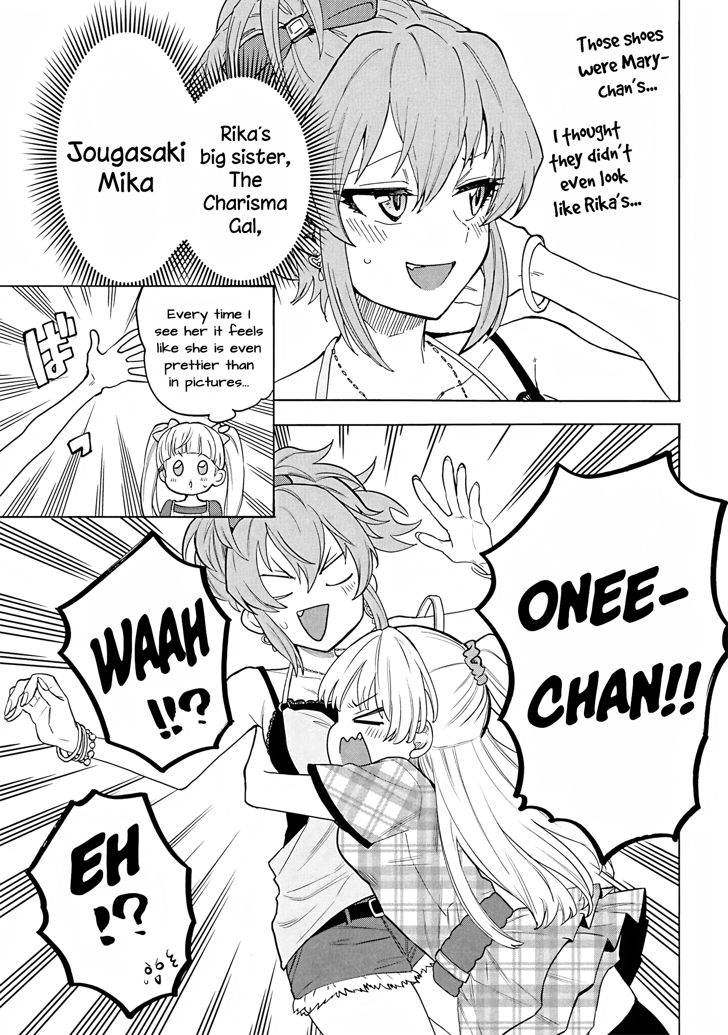 THE iDOLM@STER Cinderella Girls - U149 Chapter 104.5 page 9 - 