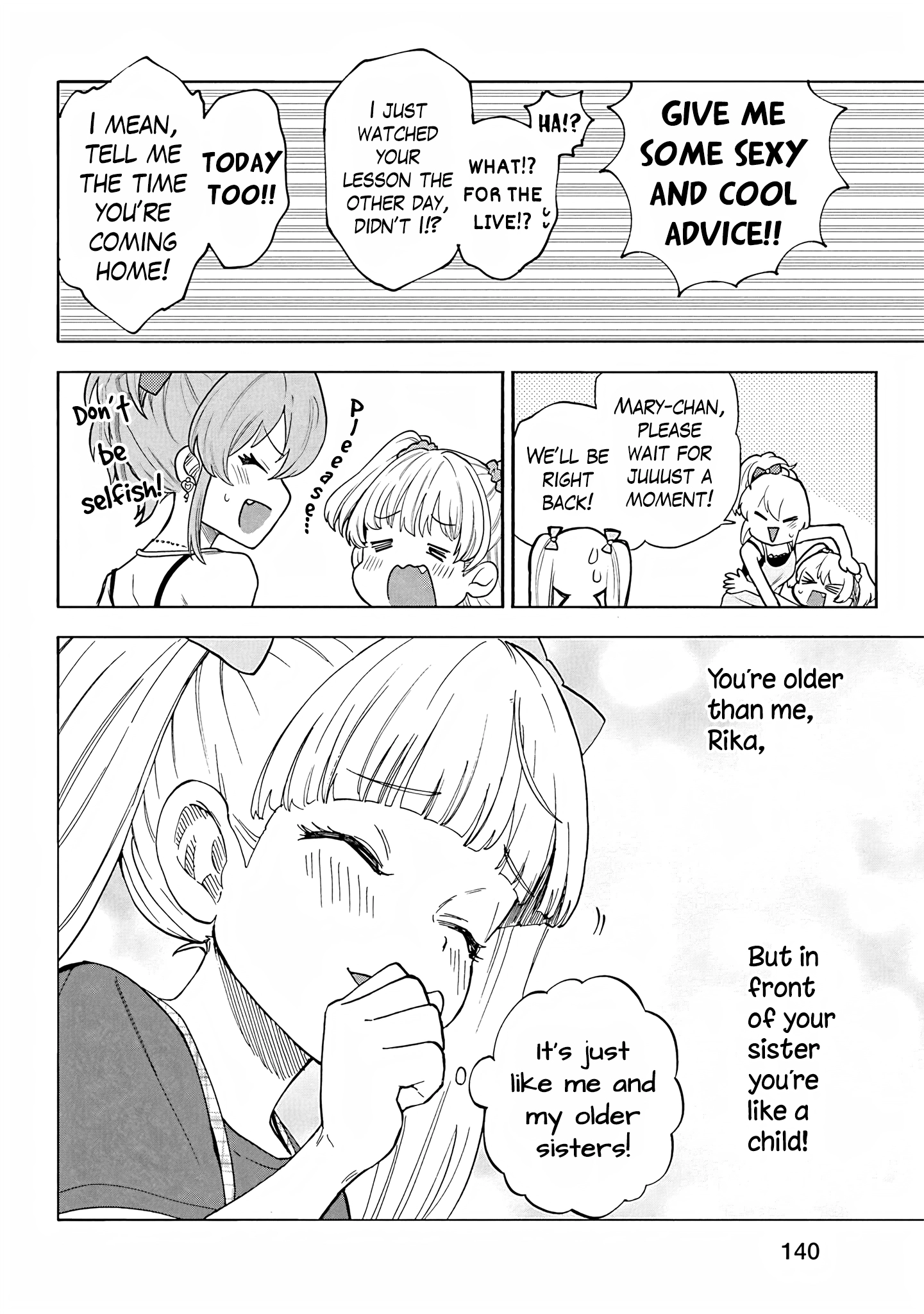 THE iDOLM@STER Cinderella Girls - U149 Chapter 104.5 page 10 - 