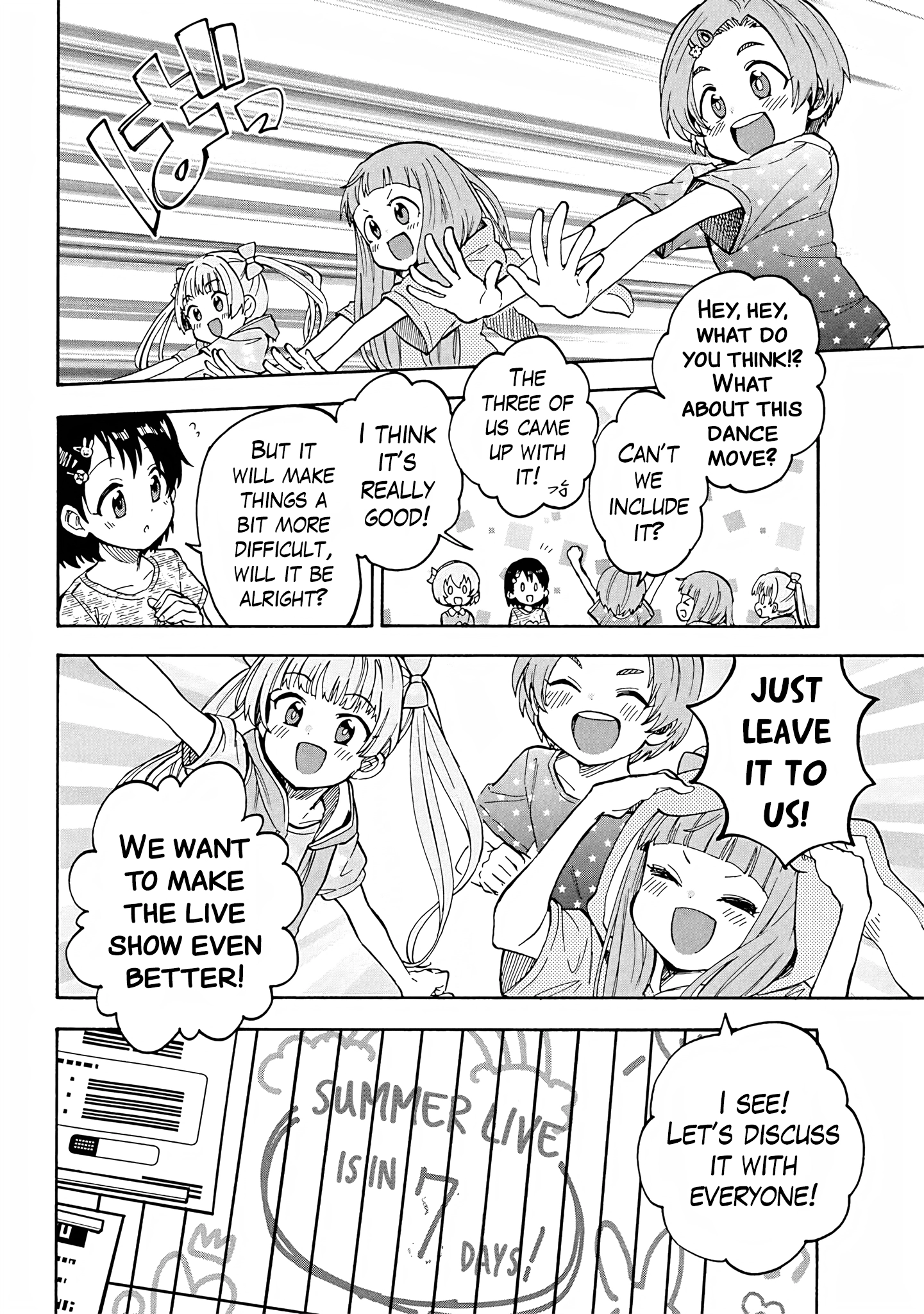 THE iDOLM@STER Cinderella Girls - U149 Chapter 104 page 2 - 