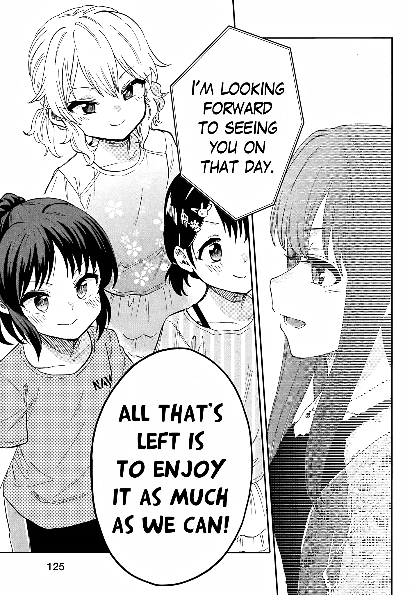 THE iDOLM@STER Cinderella Girls - U149 Chapter 104 page 13 - 