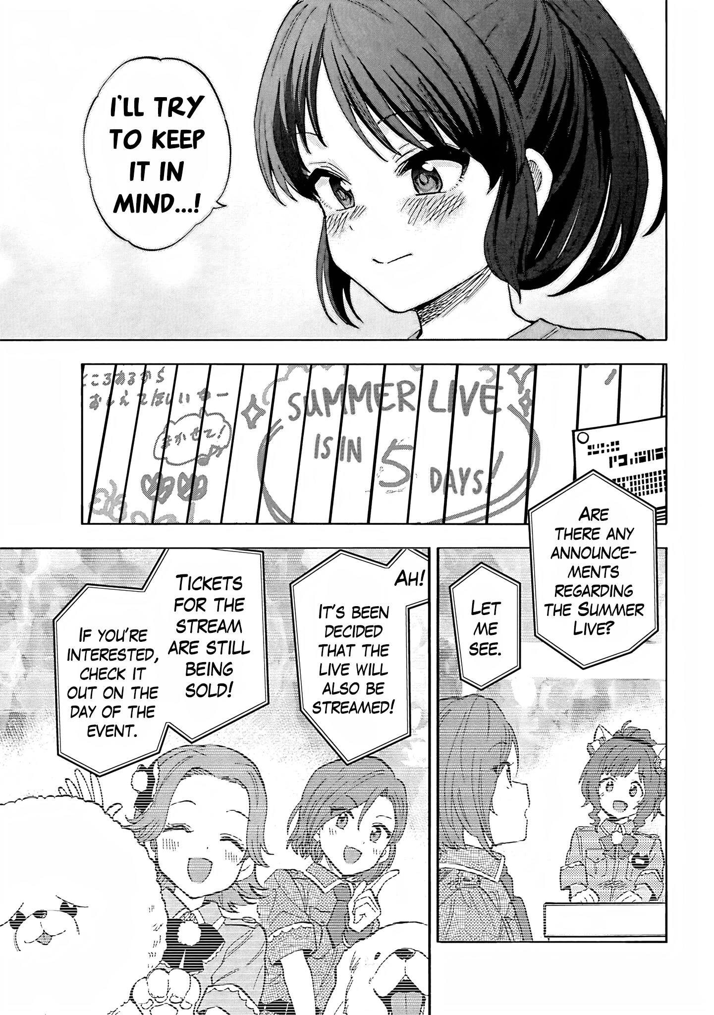THE iDOLM@STER Cinderella Girls - U149 Chapter 104 page 7 - 