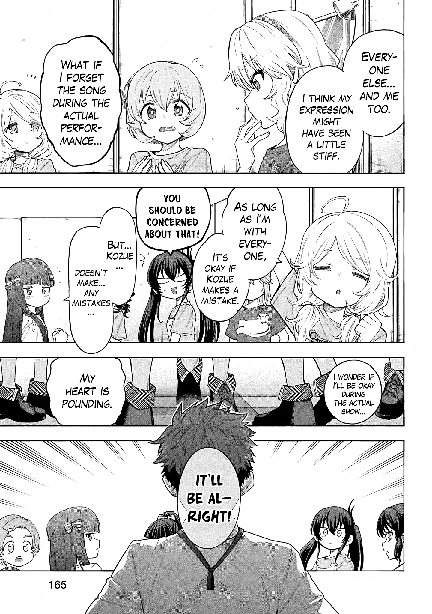 THE iDOLM@STER Cinderella Girls - U149 Chapter 105 page 17 - 