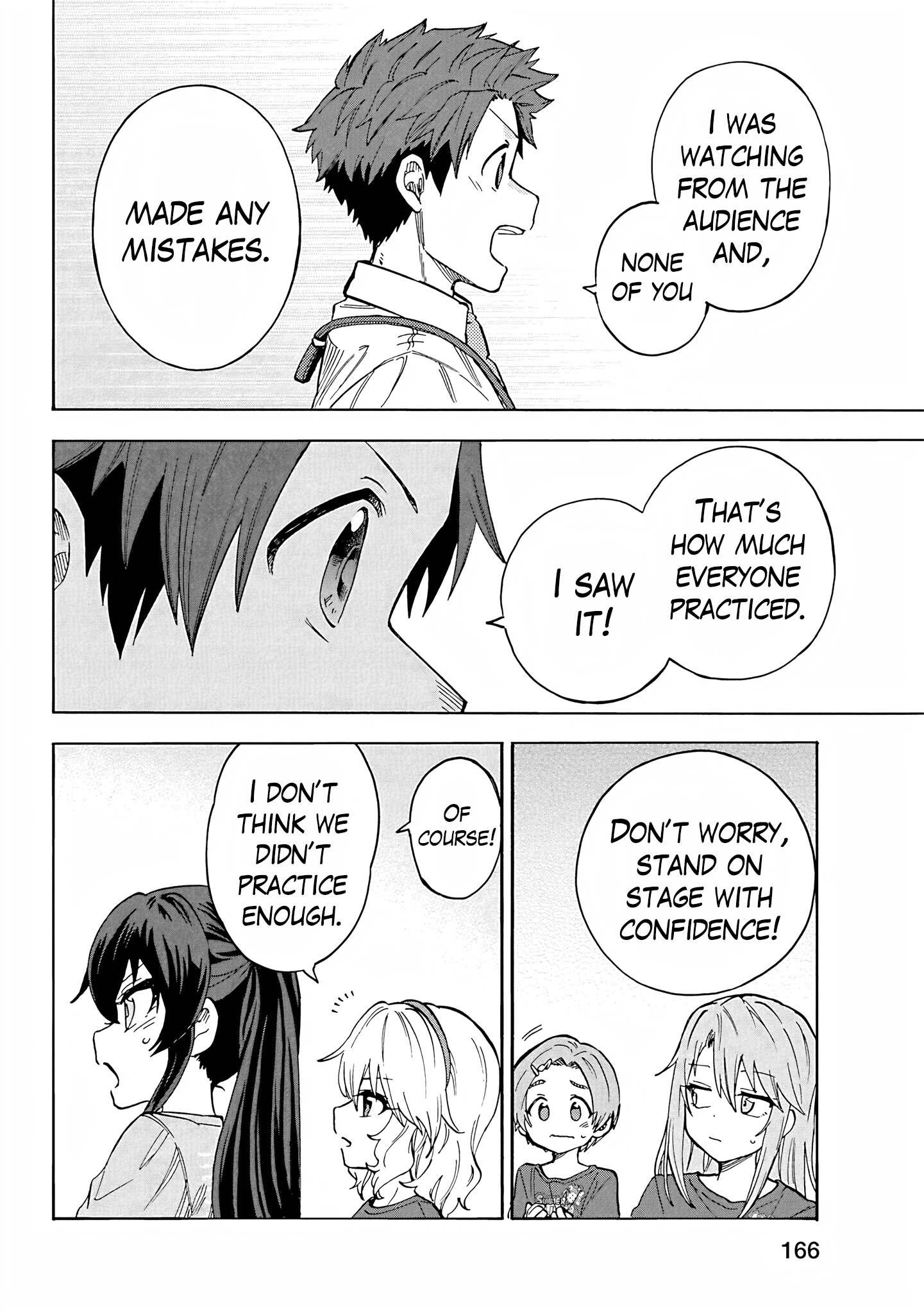 THE iDOLM@STER Cinderella Girls - U149 Chapter 105 page 18 - 
