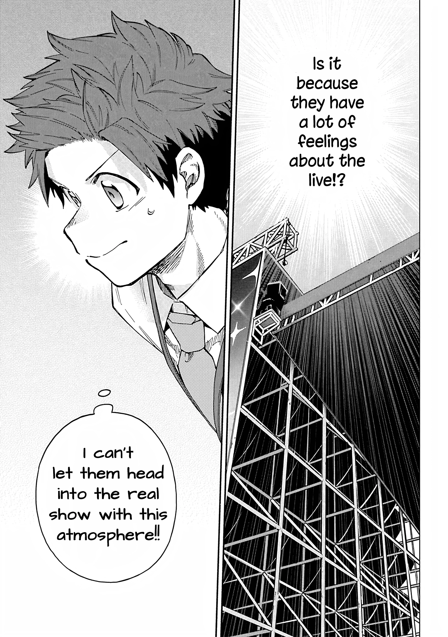 THE iDOLM@STER Cinderella Girls - U149 Chapter 105 page 21 - 