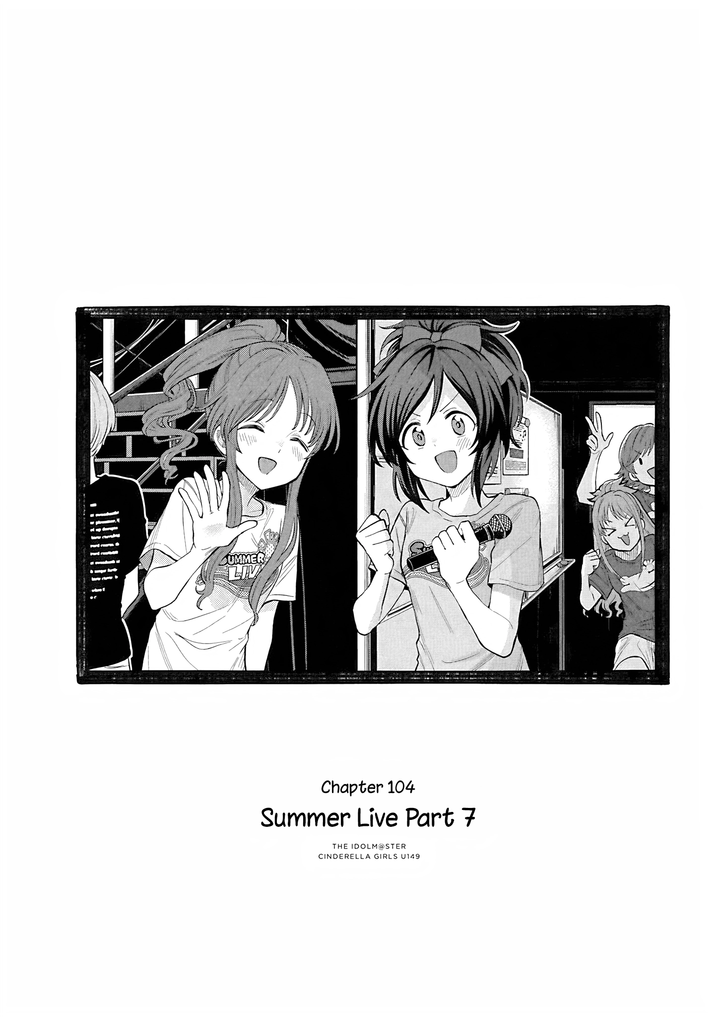 THE iDOLM@STER Cinderella Girls - U149 Chapter 107 page 1 - 