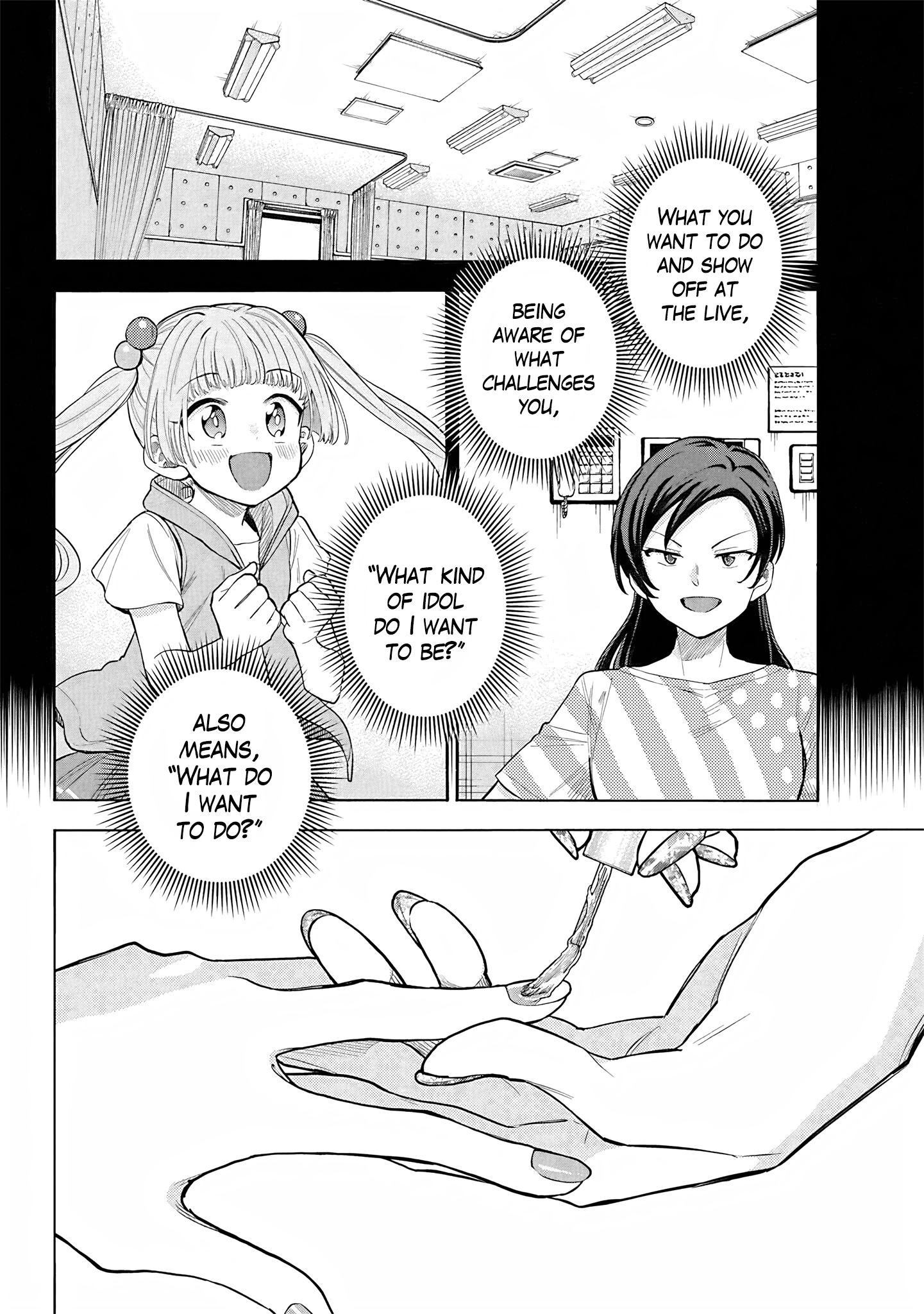 THE iDOLM@STER Cinderella Girls - U149 Chapter 107 page 2 - 