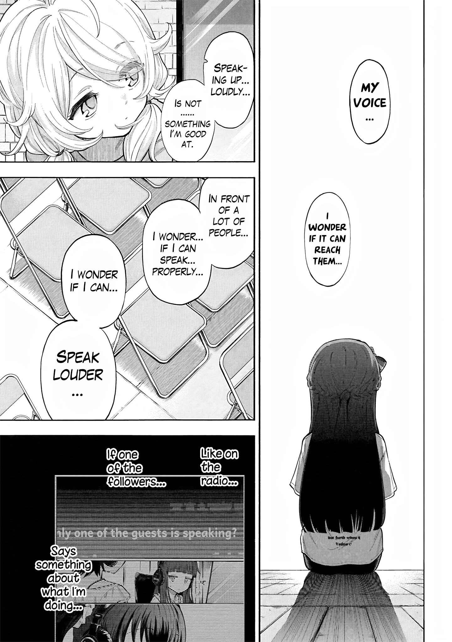 THE iDOLM@STER Cinderella Girls - U149 Chapter 107 page 14 - 