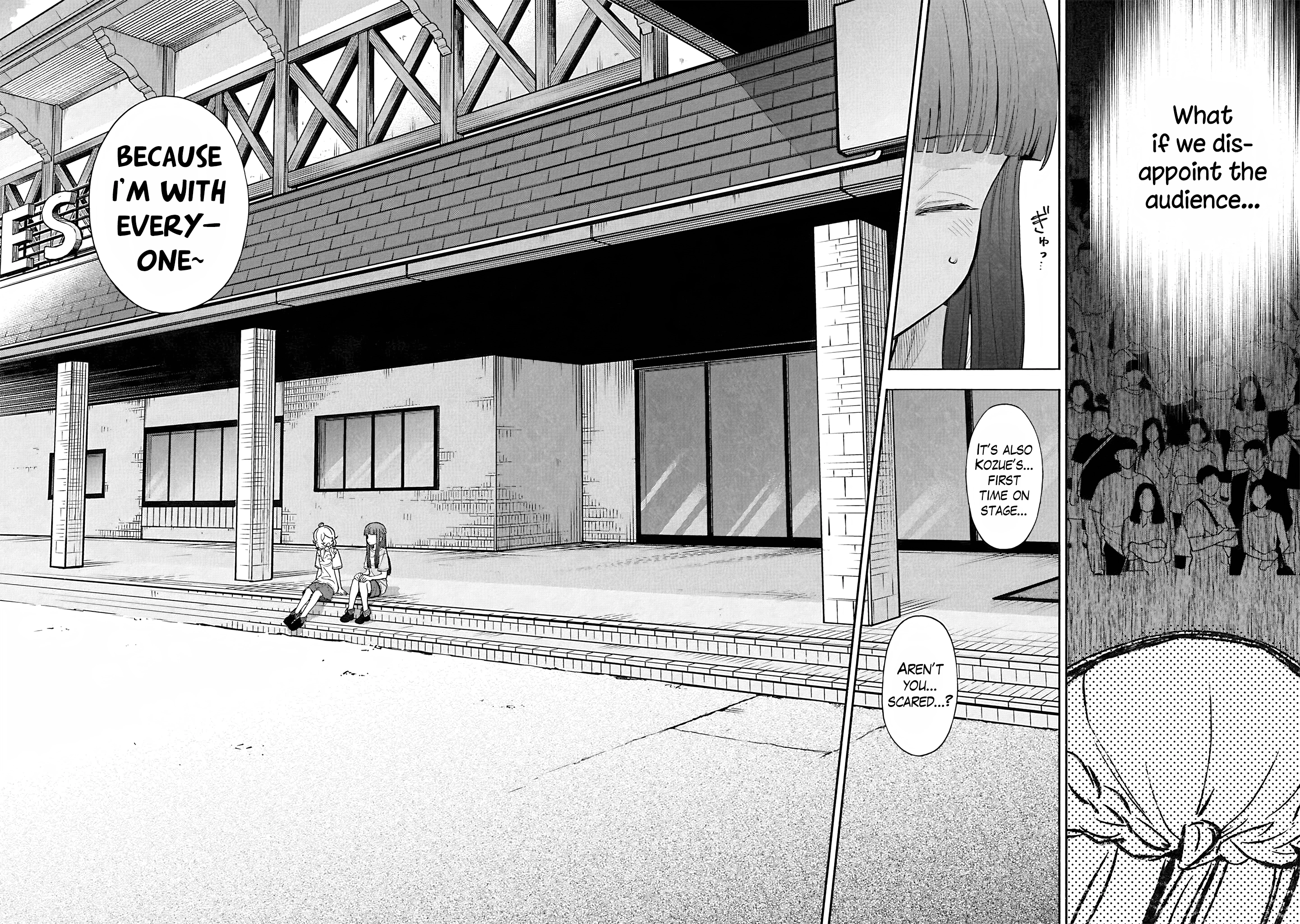 THE iDOLM@STER Cinderella Girls - U149 Chapter 107 page 15 - 