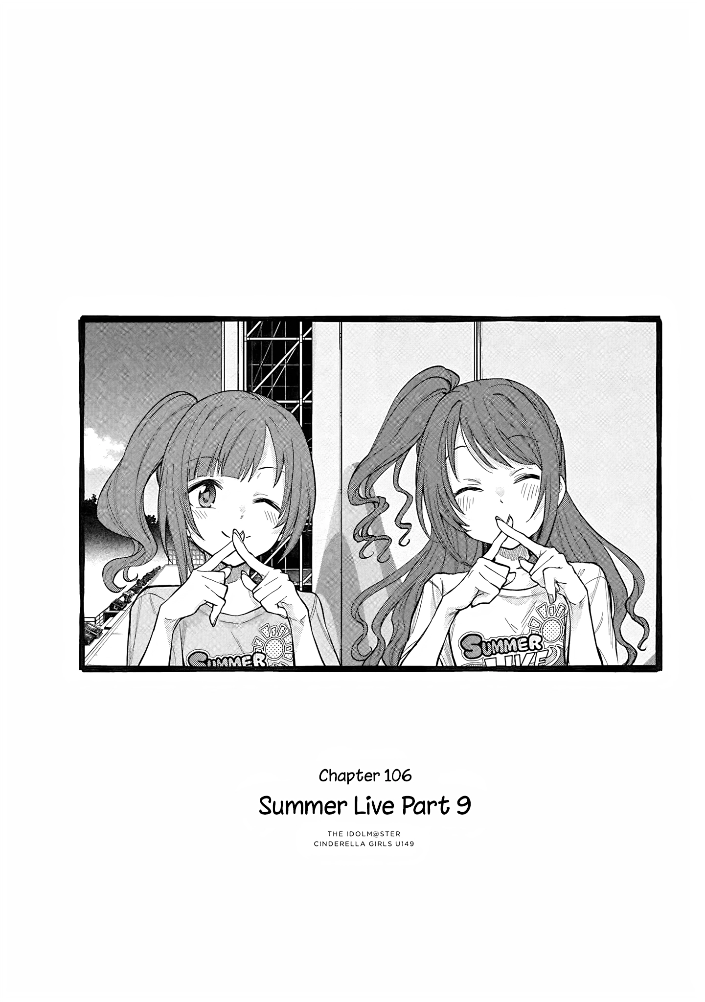 THE iDOLM@STER Cinderella Girls - U149 Chapter 109 page 1 - 