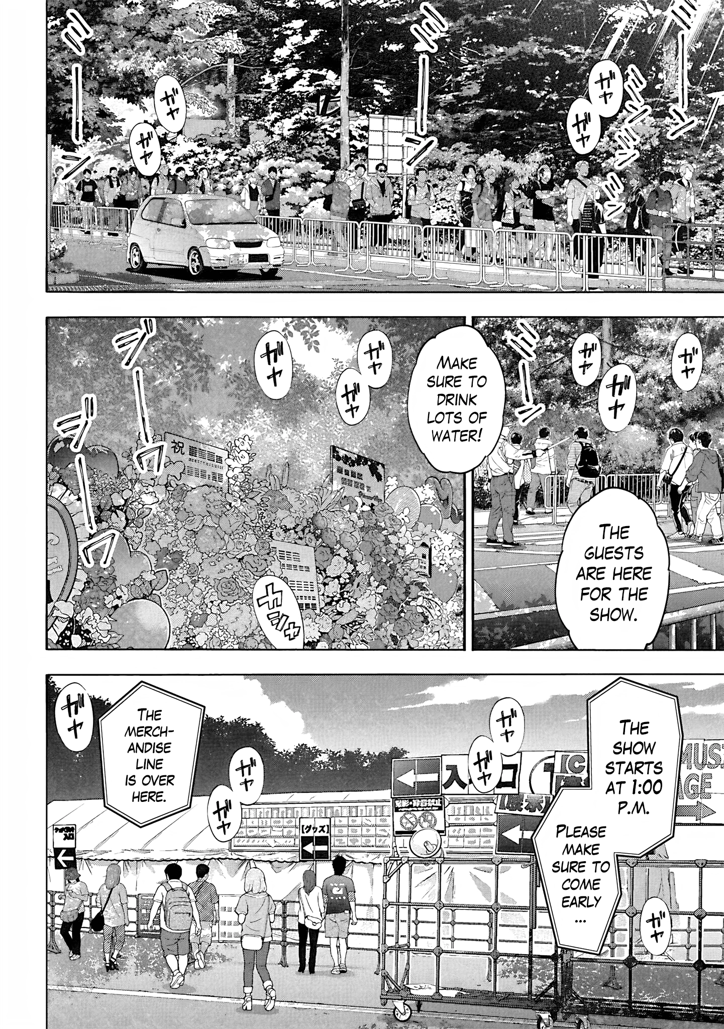 THE iDOLM@STER Cinderella Girls - U149 Chapter 109 page 2 - 