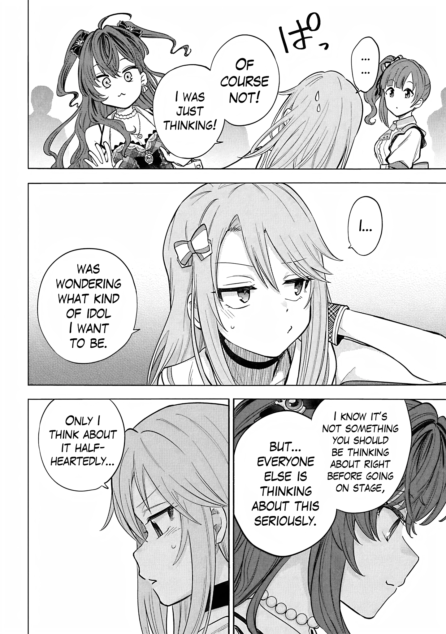 THE iDOLM@STER Cinderella Girls - U149 Chapter 109 page 14 - 