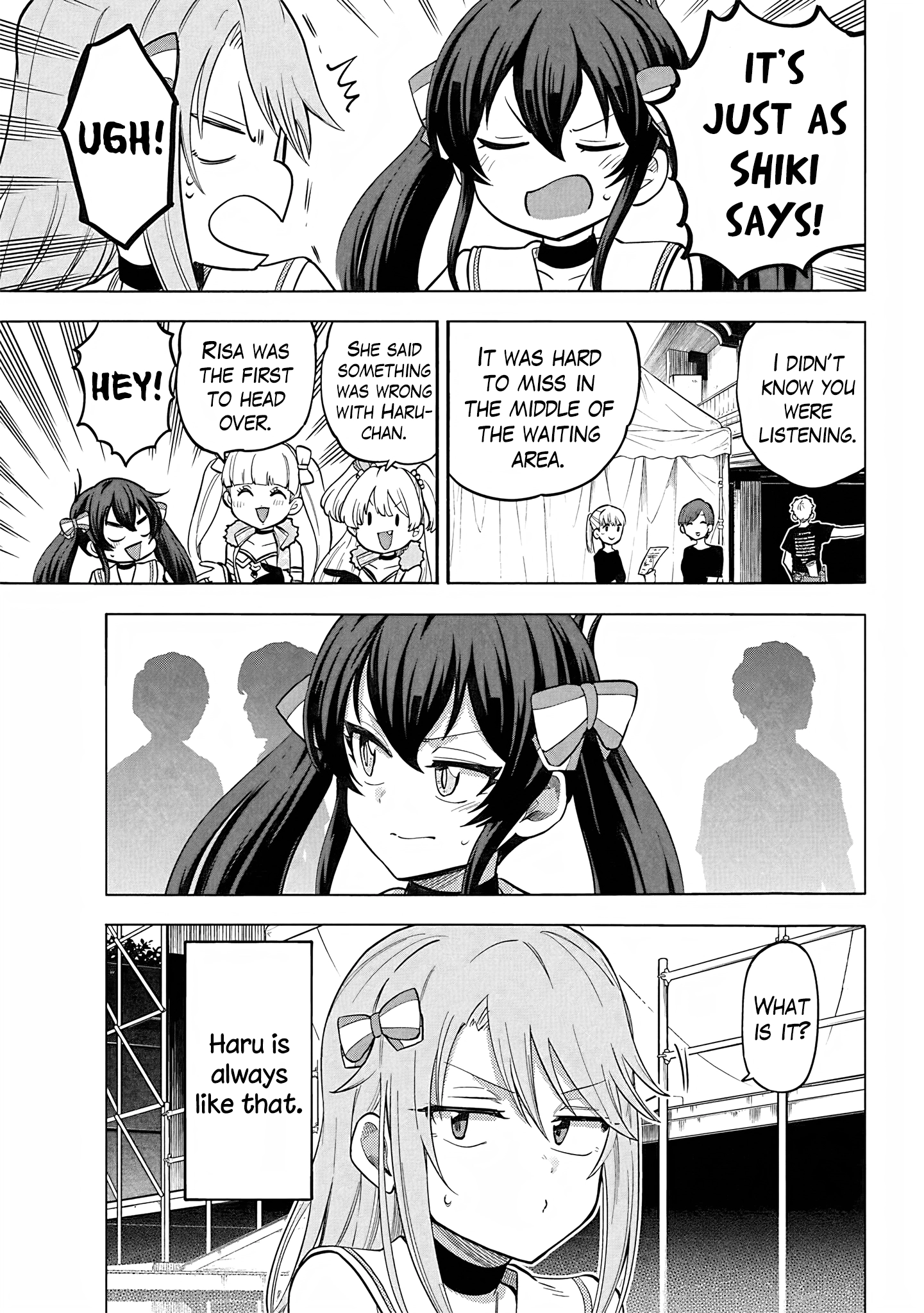 THE iDOLM@STER Cinderella Girls - U149 Chapter 109 page 17 - 