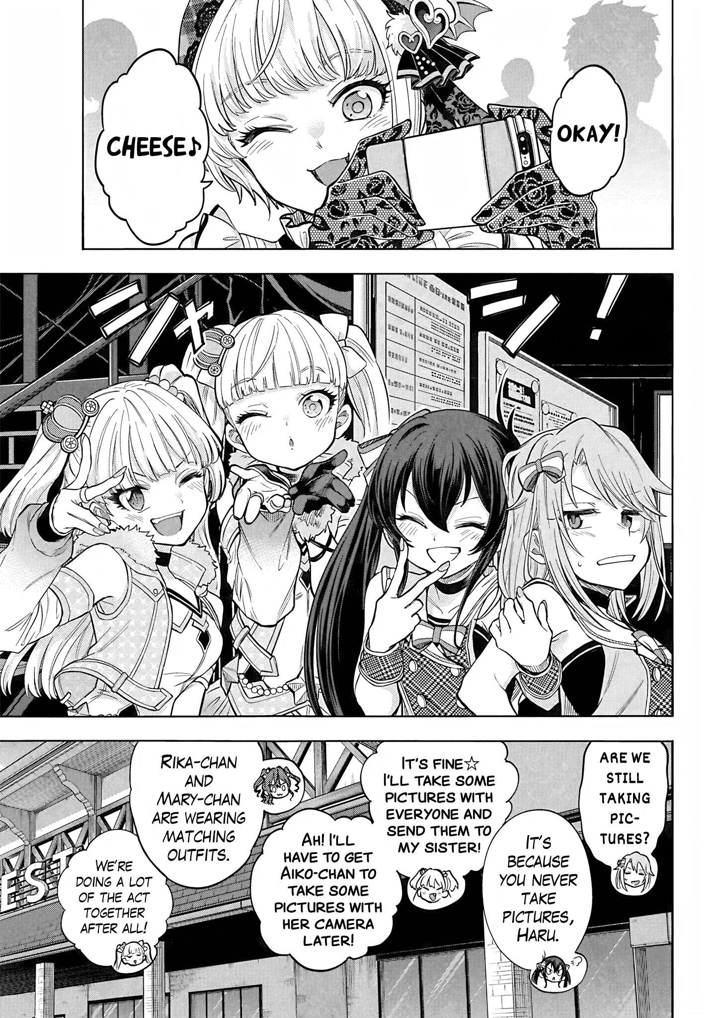 THE iDOLM@STER Cinderella Girls - U149 Chapter 109 page 5 - 