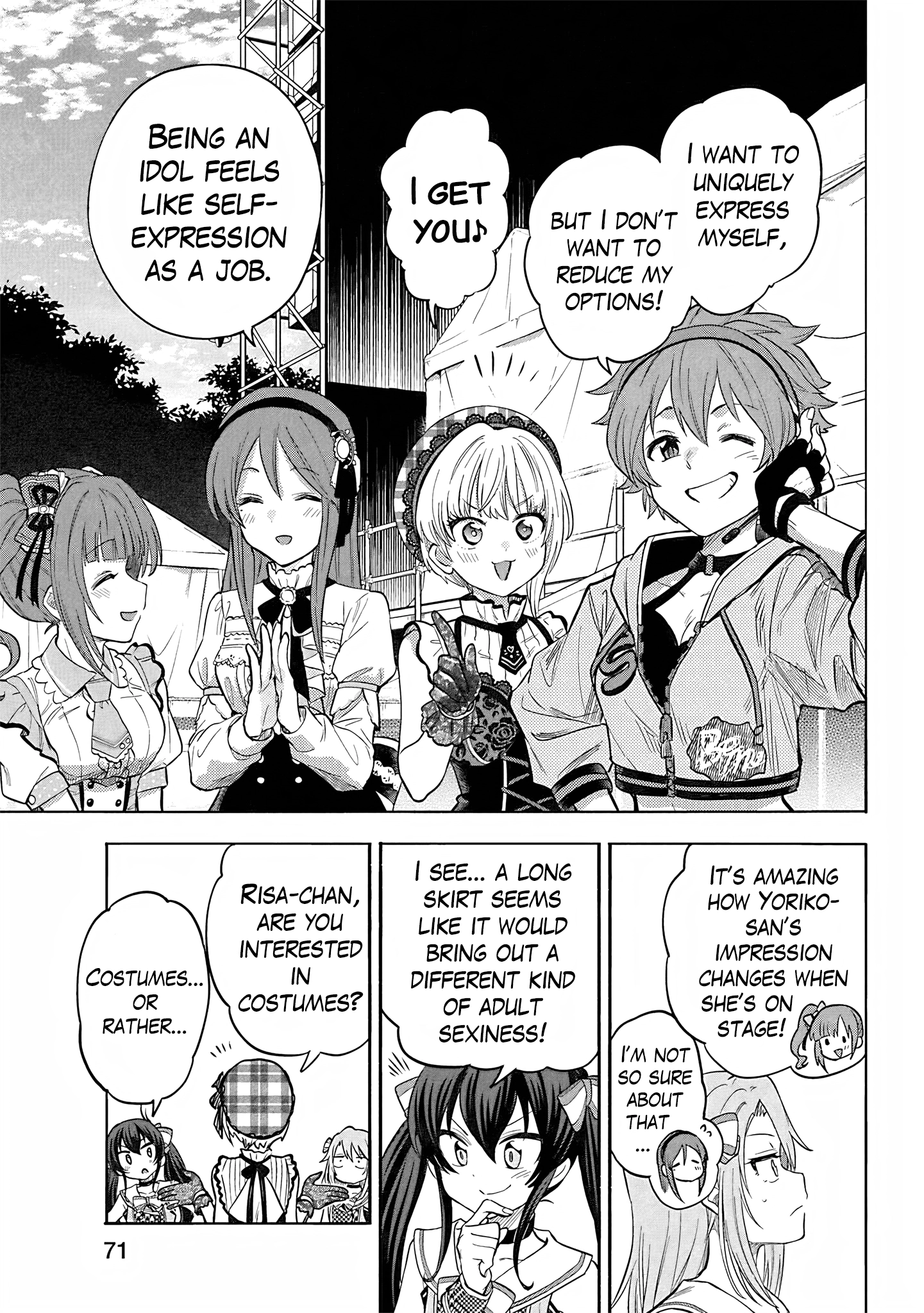 THE iDOLM@STER Cinderella Girls - U149 Chapter 109 page 9 - 