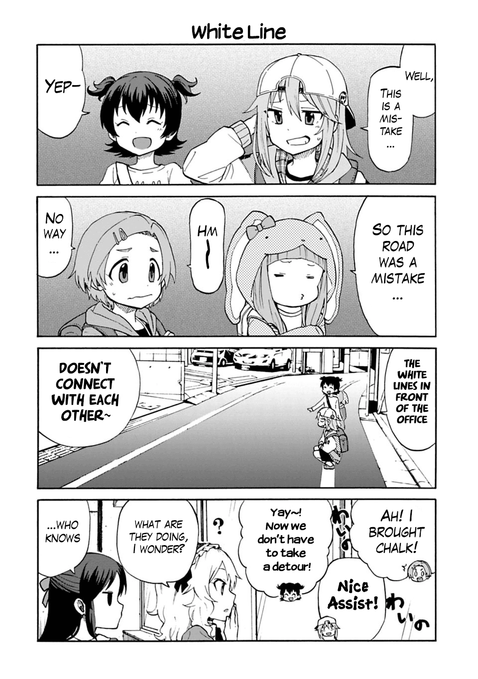 THE iDOLM@STER Cinderella Girls - U149 Chapter 11 page 2 - 