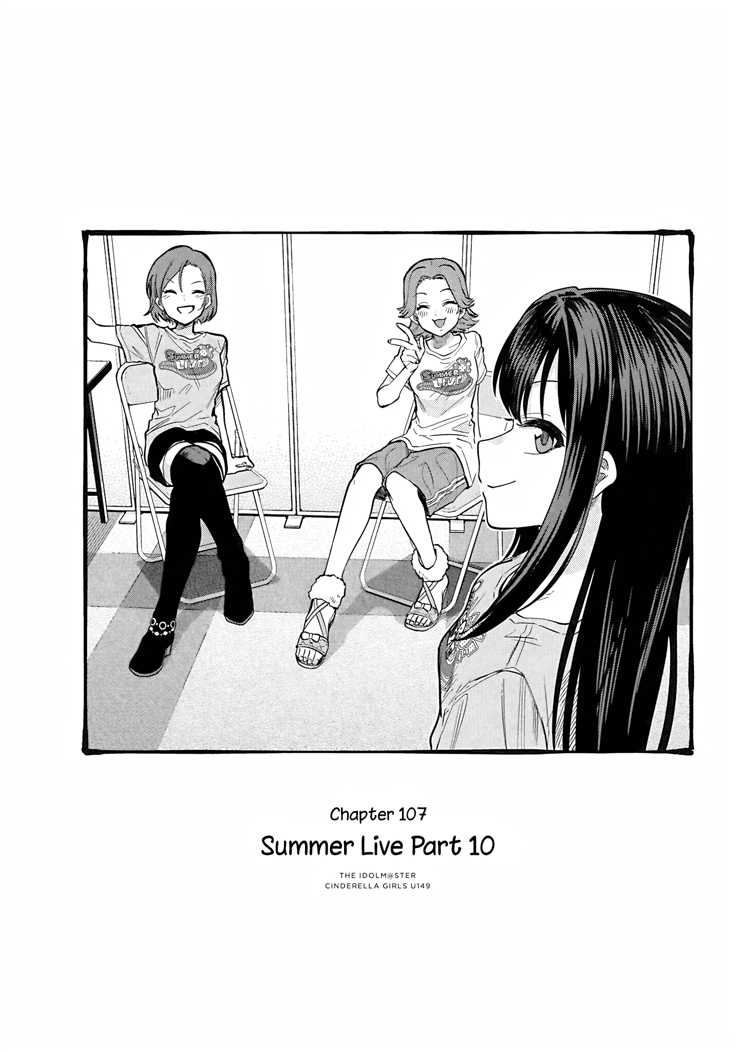 THE iDOLM@STER Cinderella Girls - U149 Chapter 110 page 1 - 