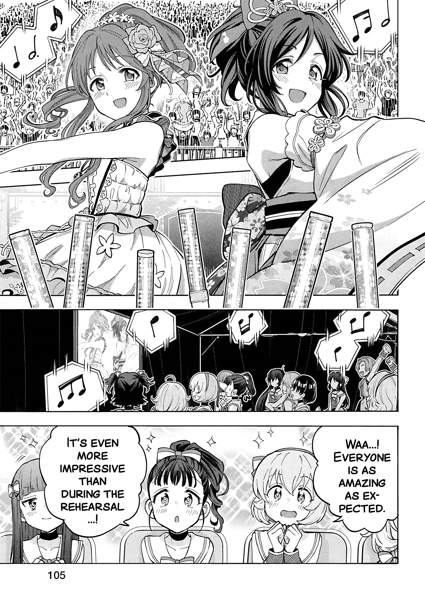 THE iDOLM@STER Cinderella Girls - U149 Chapter 110 page 13 - 