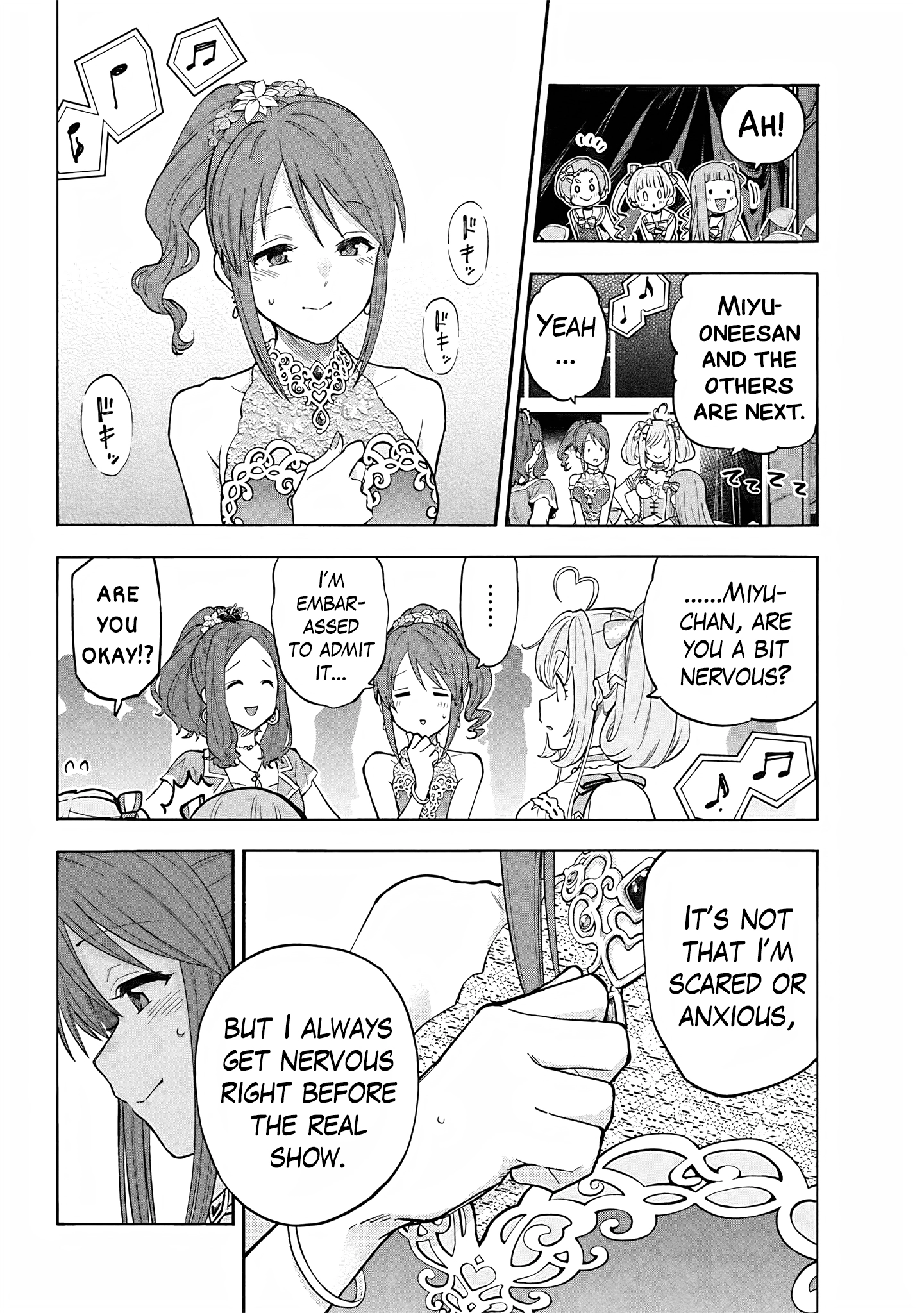 THE iDOLM@STER Cinderella Girls - U149 Chapter 110 page 14 - 