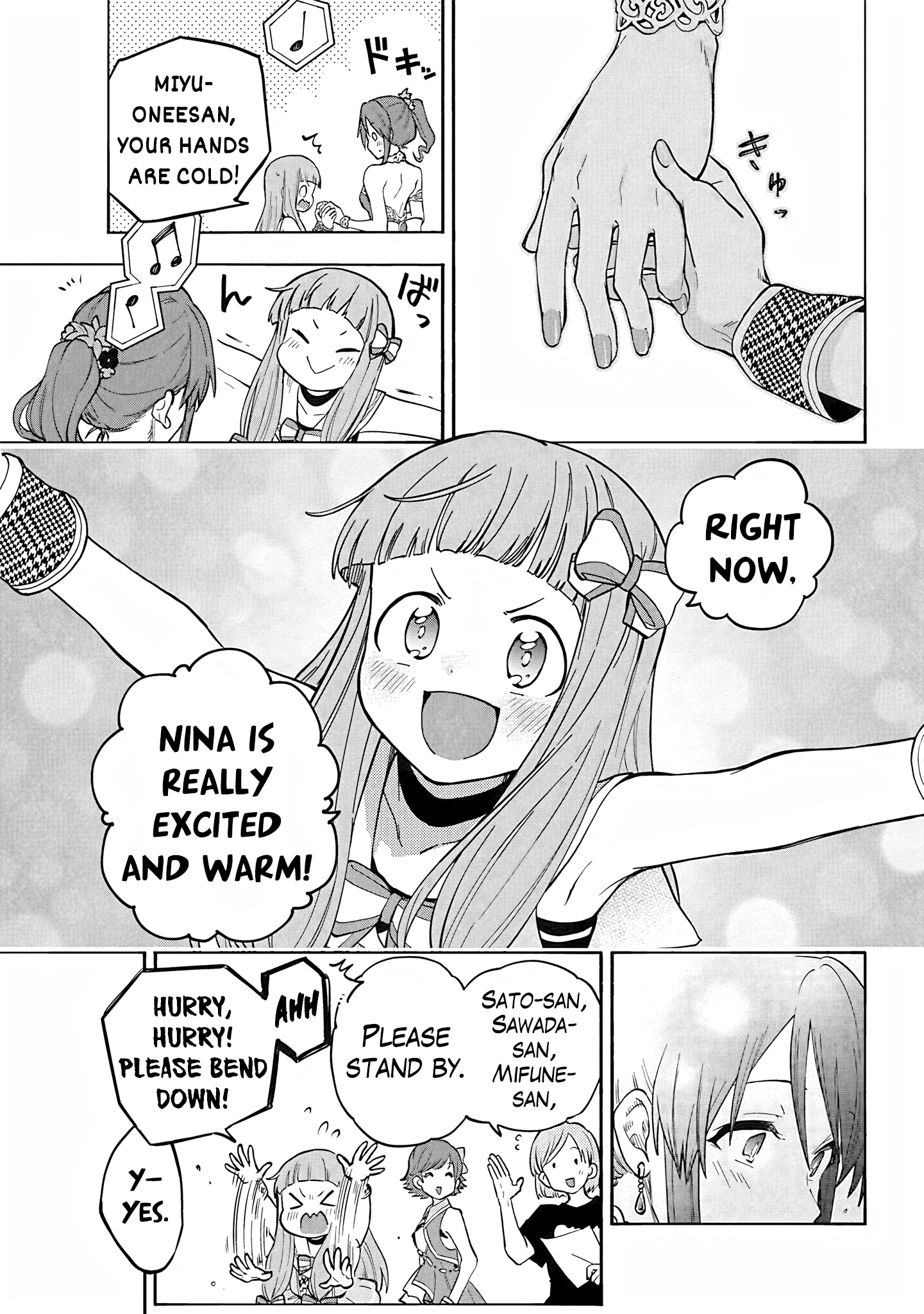 THE iDOLM@STER Cinderella Girls - U149 Chapter 110 page 17 - 