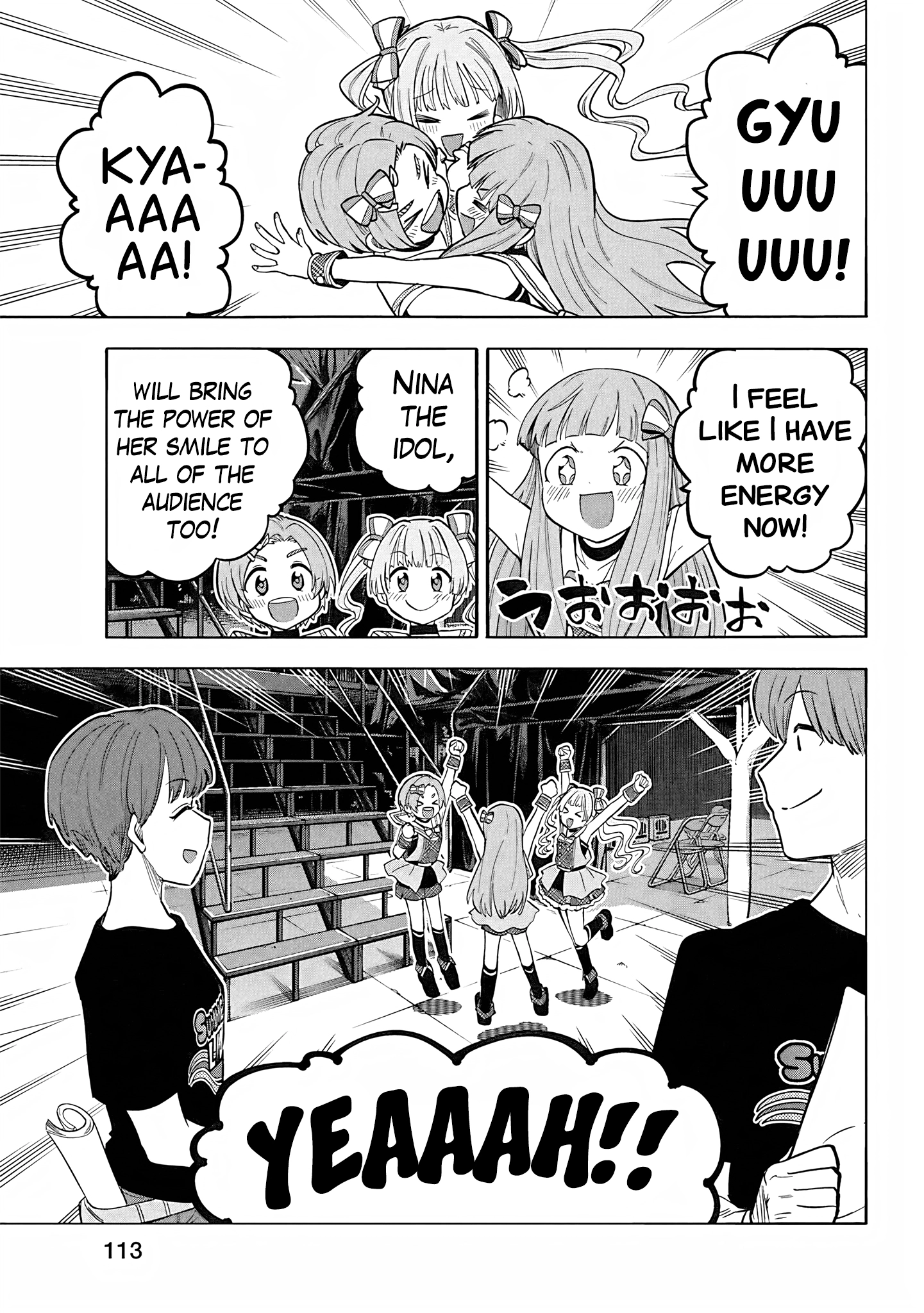 THE iDOLM@STER Cinderella Girls - U149 Chapter 110 page 21 - 