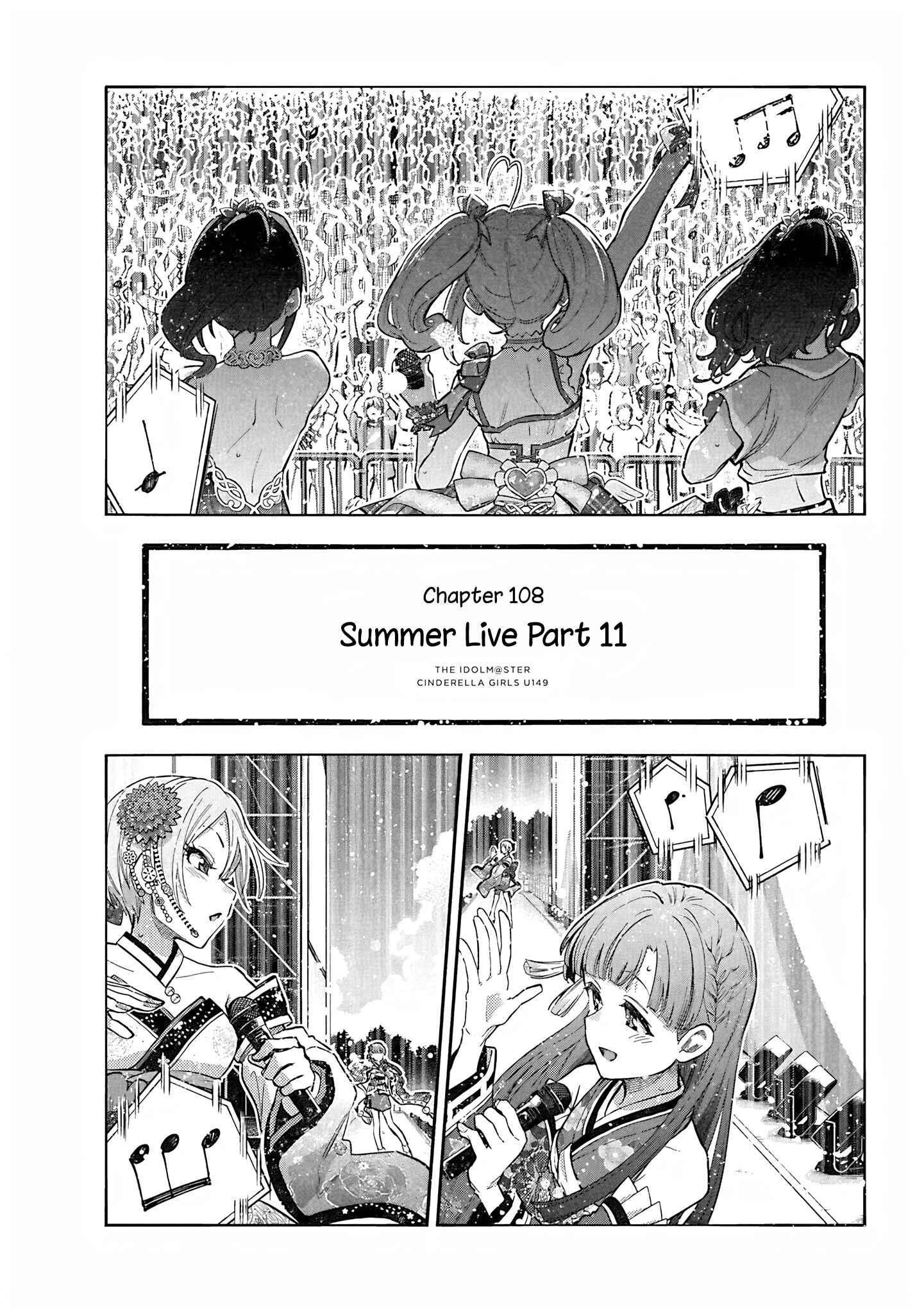 THE iDOLM@STER Cinderella Girls - U149 Chapter 111 page 1 - 
