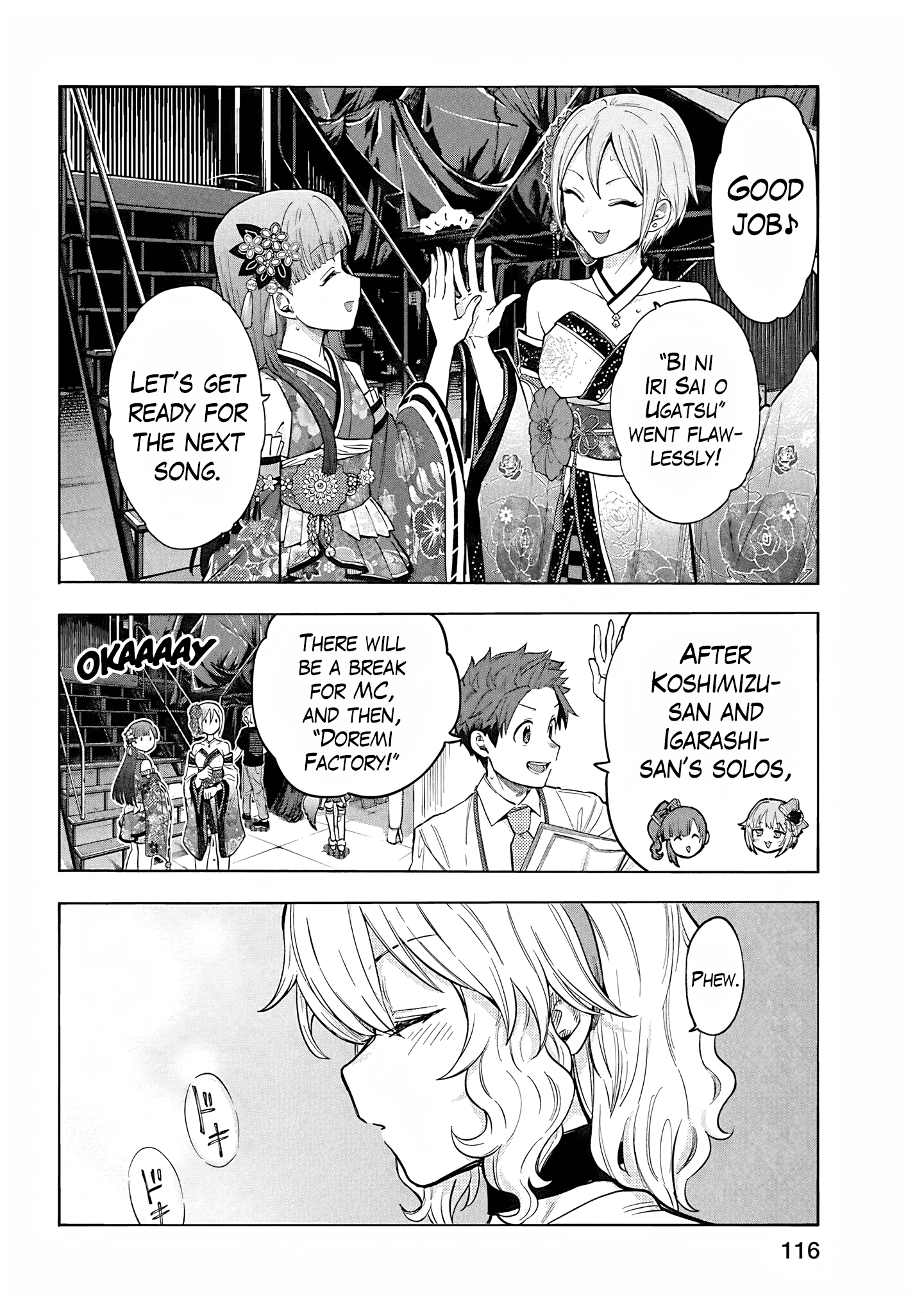THE iDOLM@STER Cinderella Girls - U149 Chapter 111 page 2 - 