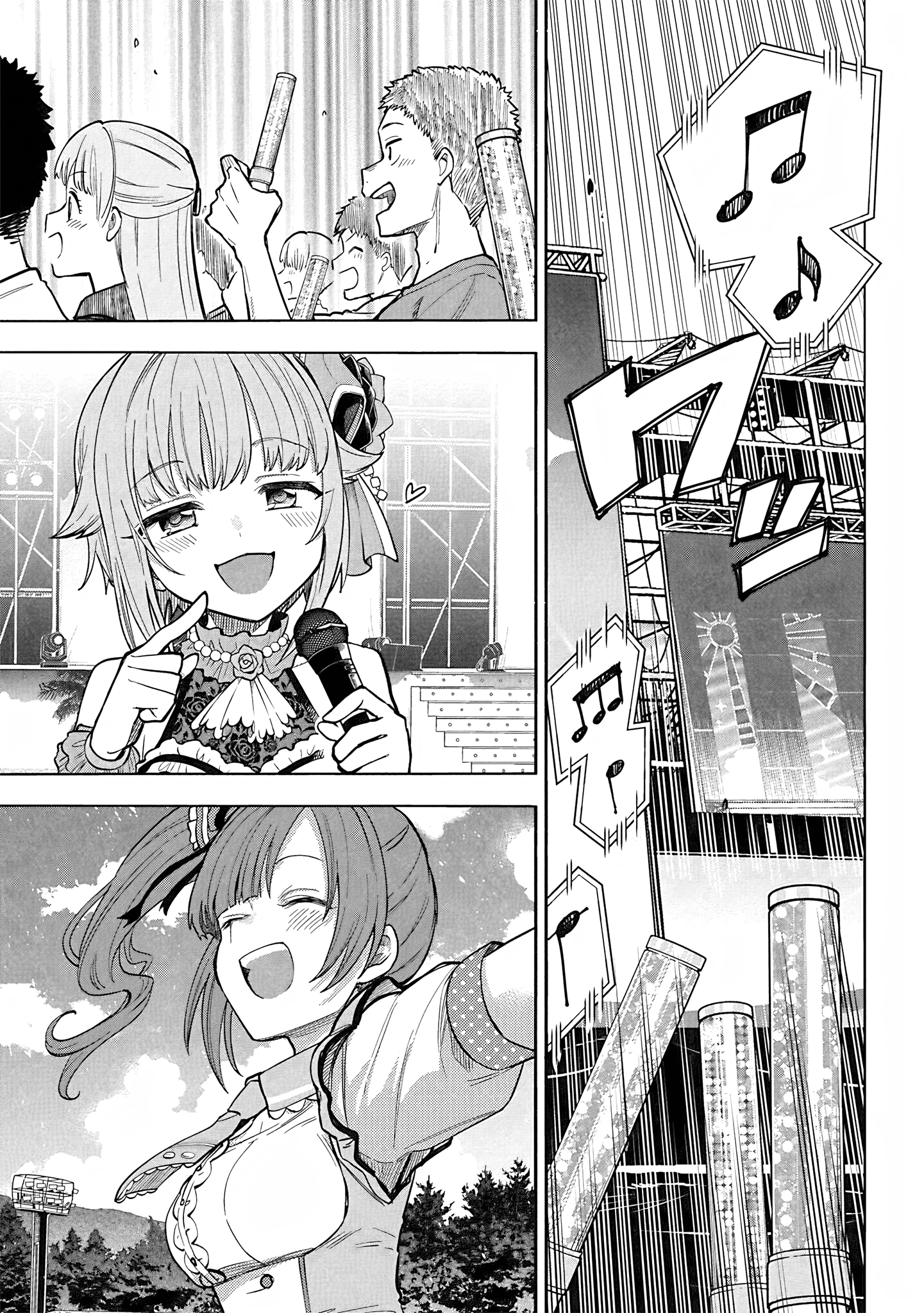 THE iDOLM@STER Cinderella Girls - U149 Chapter 111 page 15 - 